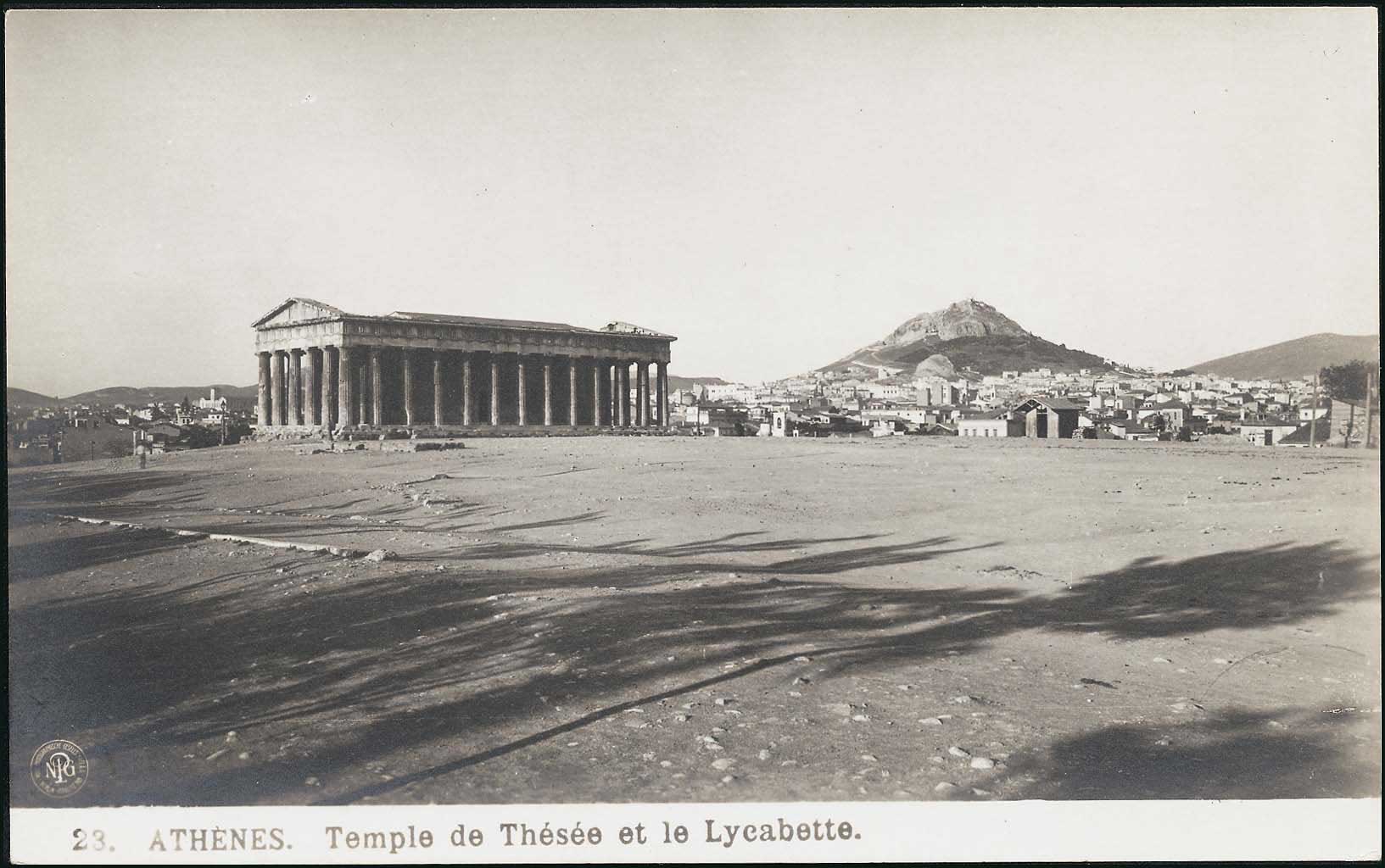 Lot 2043 - Athens& Area - A. Karamitsos Live Internet Auction 27 Lot 2043 - Athens& Area - A. Karamitsos Live Internet Auction 27