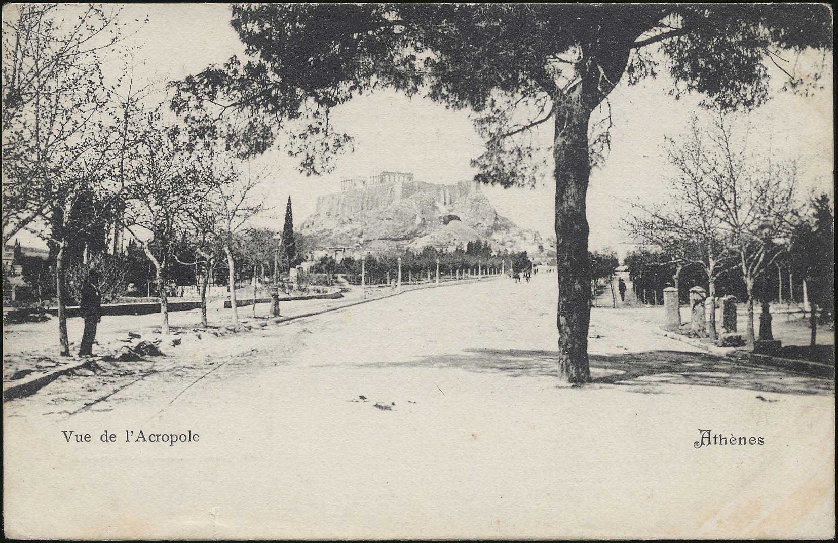 Lot 1517 - - Athens& Area - A. Karamitsos Postal & Live Internet Auction 755 Lot 1517 - - Athens& Area - A. Karamitsos Postal & Live Internet Auction 755