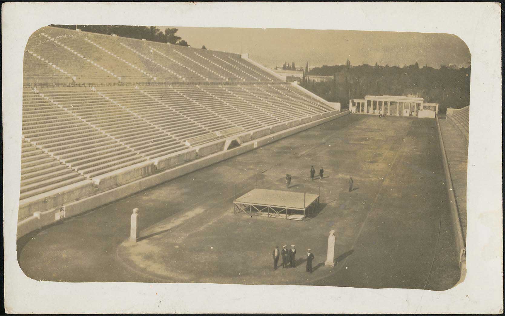 Lot 2084 - Athens& Area - A. Karamitsos Live Internet Auction 27 Lot 2084 - Athens& Area - A. Karamitsos Live Internet Auction 27