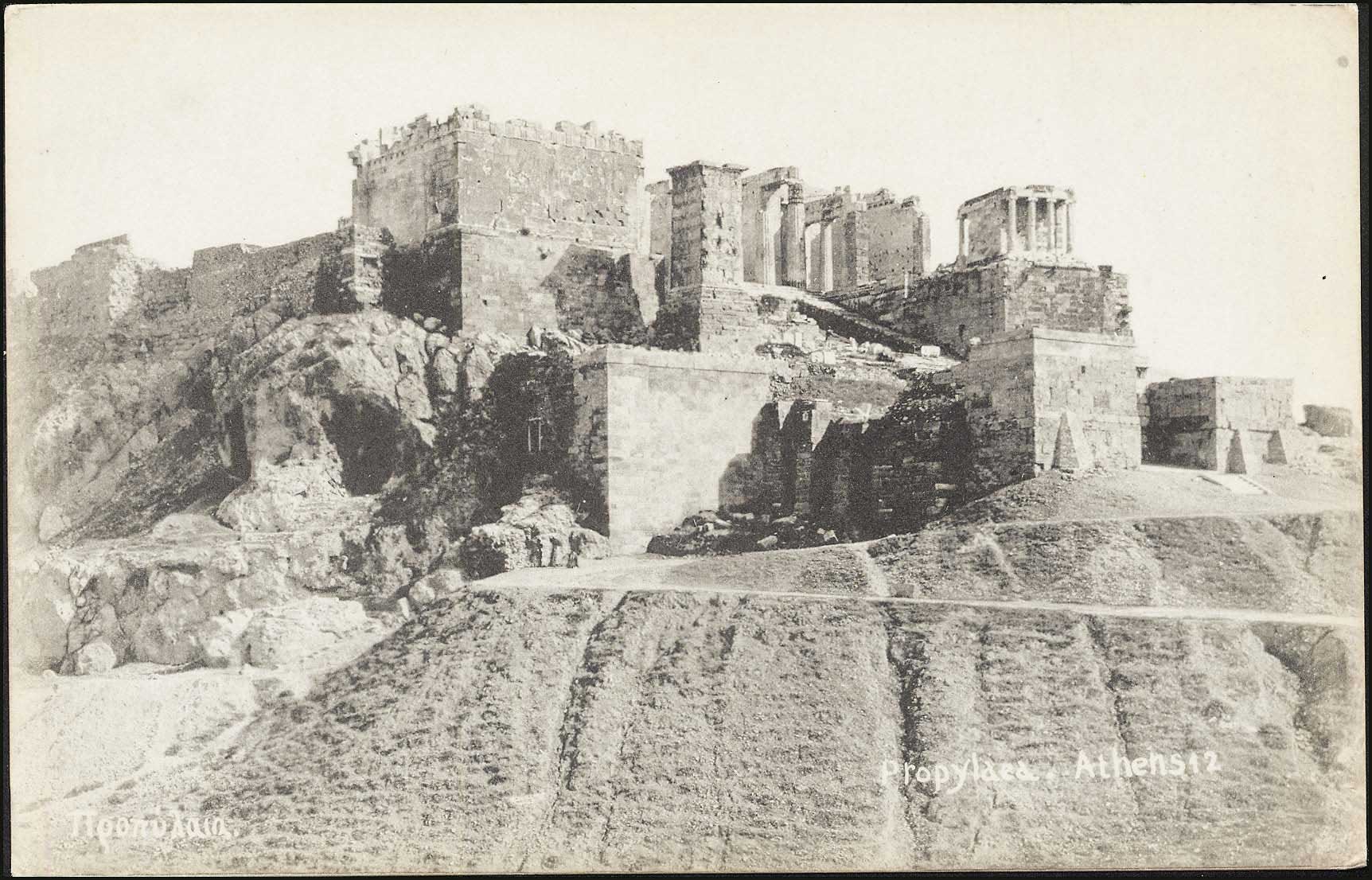 Lot 1503 - - Athens& Area - A. Karamitsos Postal & Live Internet Auction 754 Lot 1503 - - Athens& Area - A. Karamitsos Postal & Live Internet Auction 754