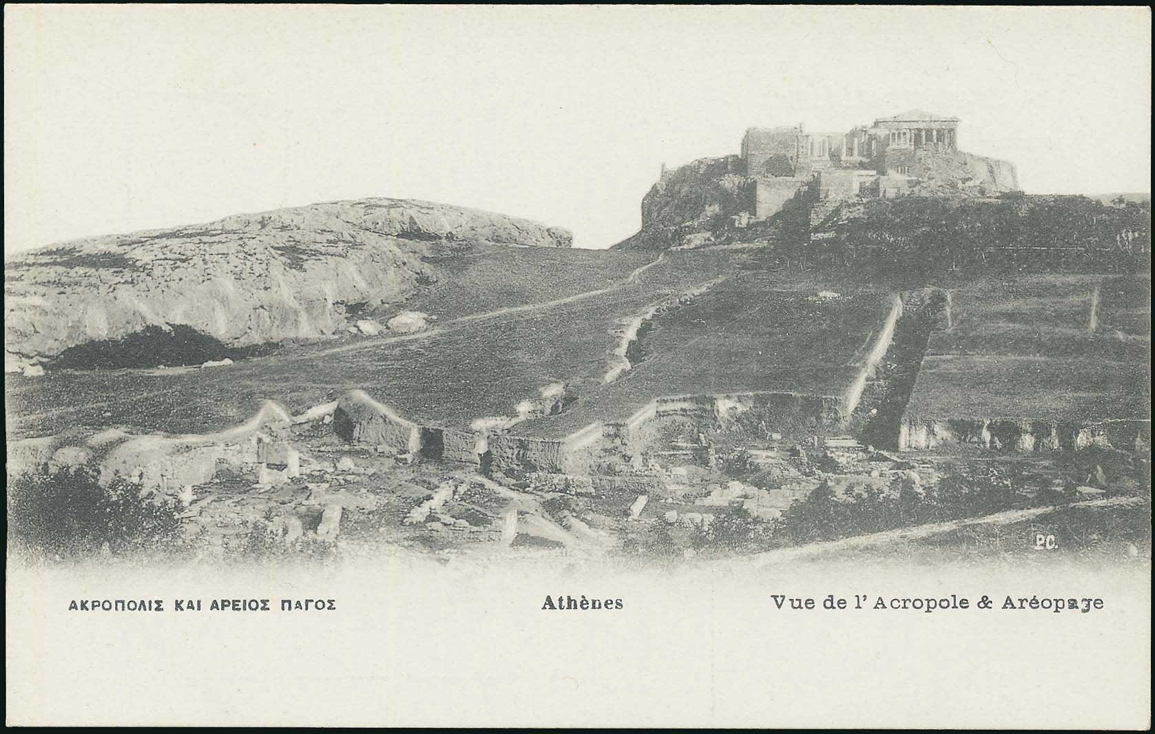 Lot 1561 - - Athens& Area - A. Karamitsos Postal & Live Internet Auction 751 Lot 1561 - - Athens& Area - A. Karamitsos Postal & Live Internet Auction 751