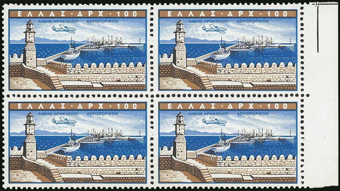 Lot 783 - AIR-MAILISSUES  -  A. Karamitsos Live Internet Auction 27