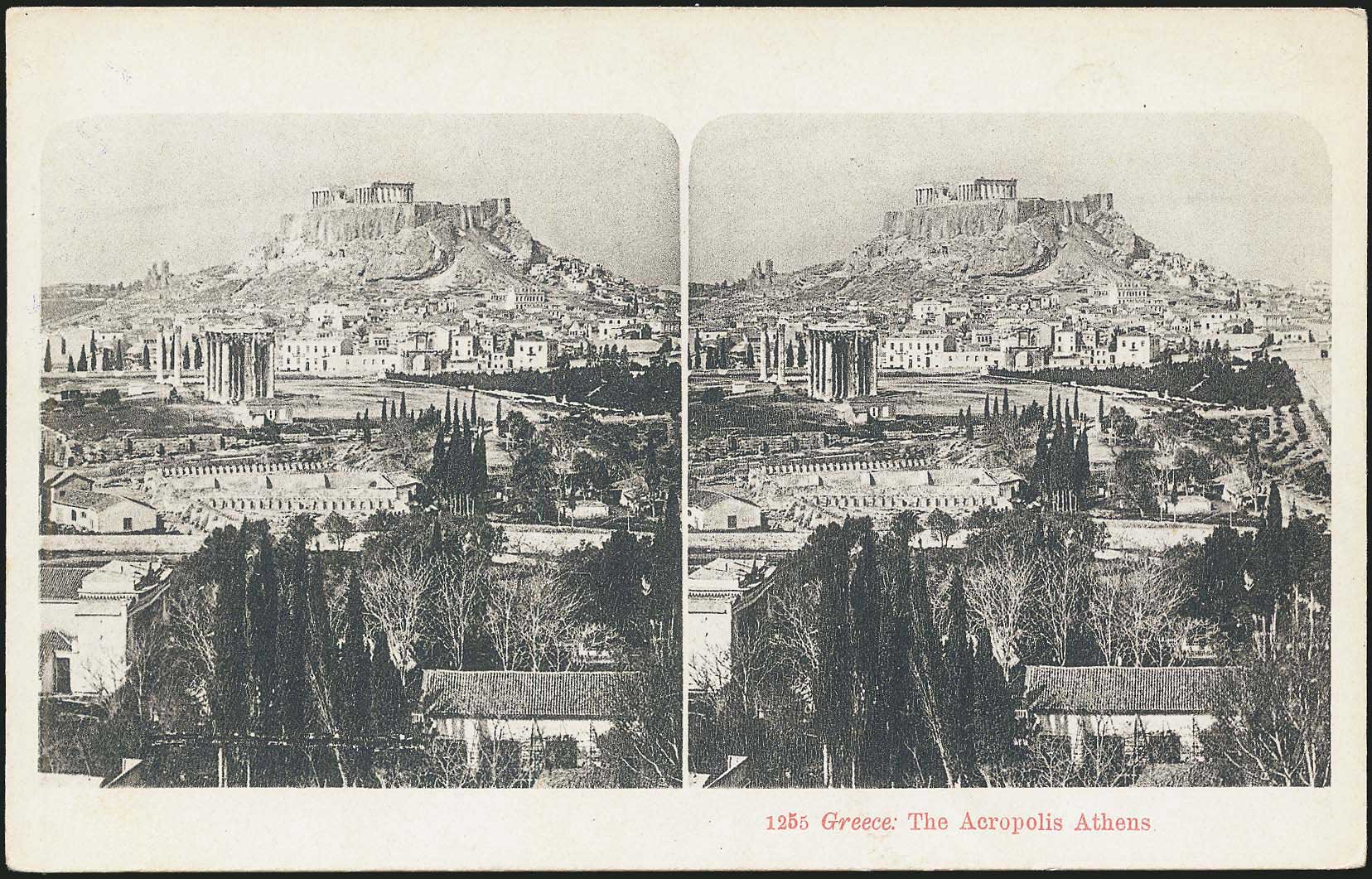 Lot 1559 - - Athens& Area - A. Karamitsos Postal & Live Internet Auction 751 Lot 1559 - - Athens& Area - A. Karamitsos Postal & Live Internet Auction 751