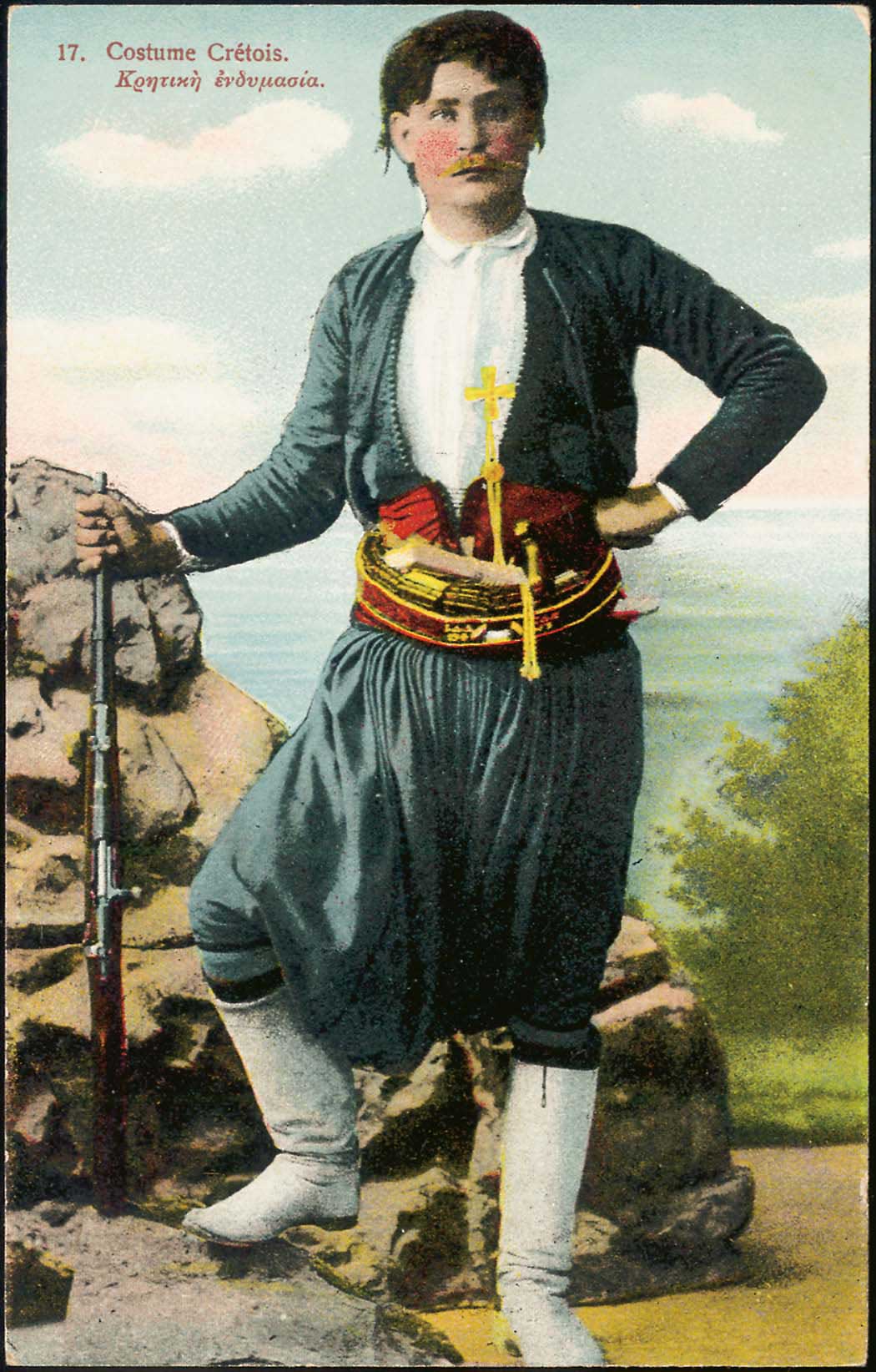 Lot 1304 - - Crète -  A. Karamitsos Postal & Live Internet Auction 755
