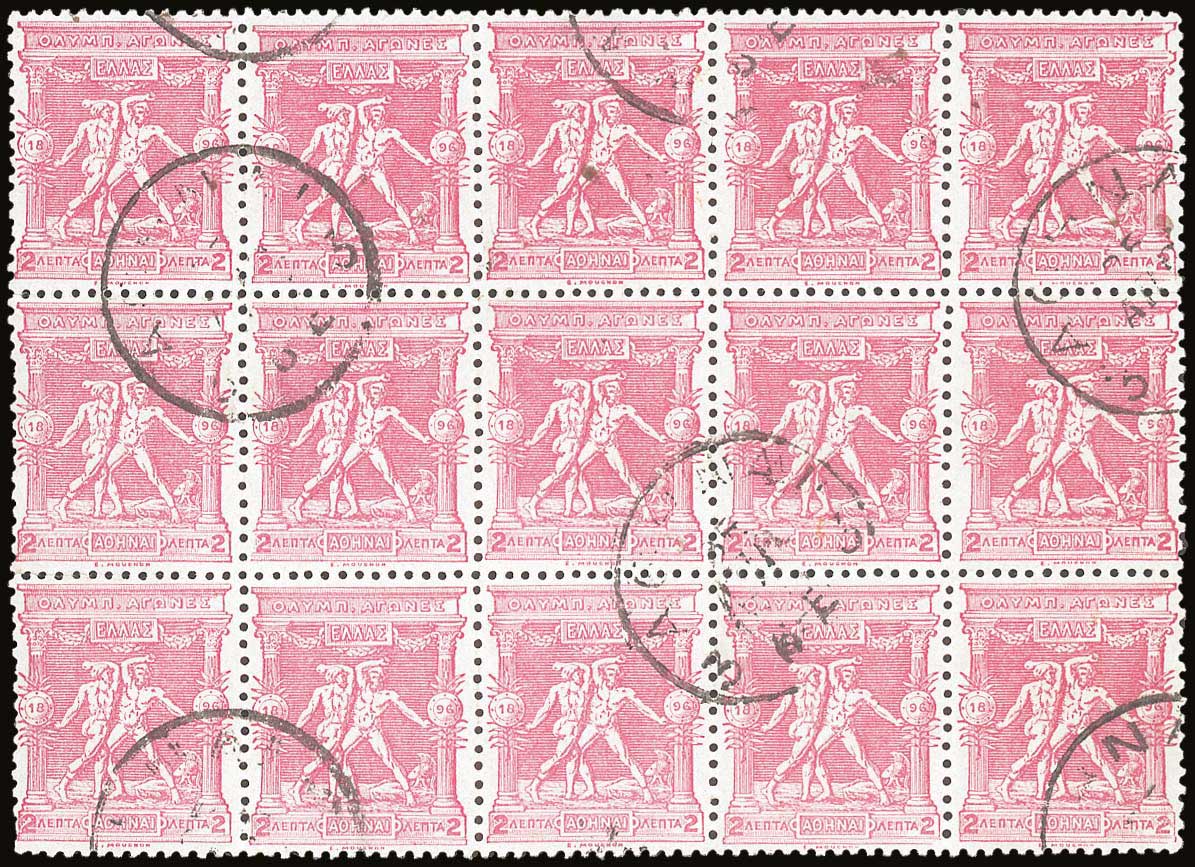 Lot 498 - - 1896FIRST OLYMPIC GAMES - A. Karamitsos Postal & Live Internet Auction 754 Lot 498 - - 1896FIRST OLYMPIC GAMES - A. Karamitsos Postal & Live Internet Auction 754
