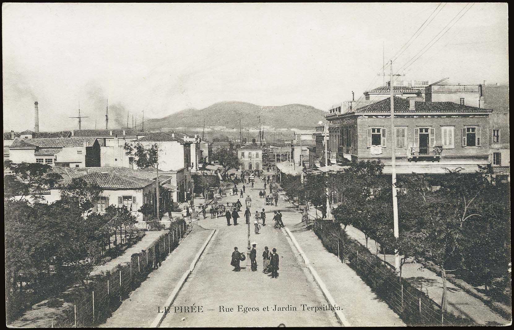 Lot 1546 - - Athens& Area -  A. Karamitsos Postal & Live Internet Auction 751