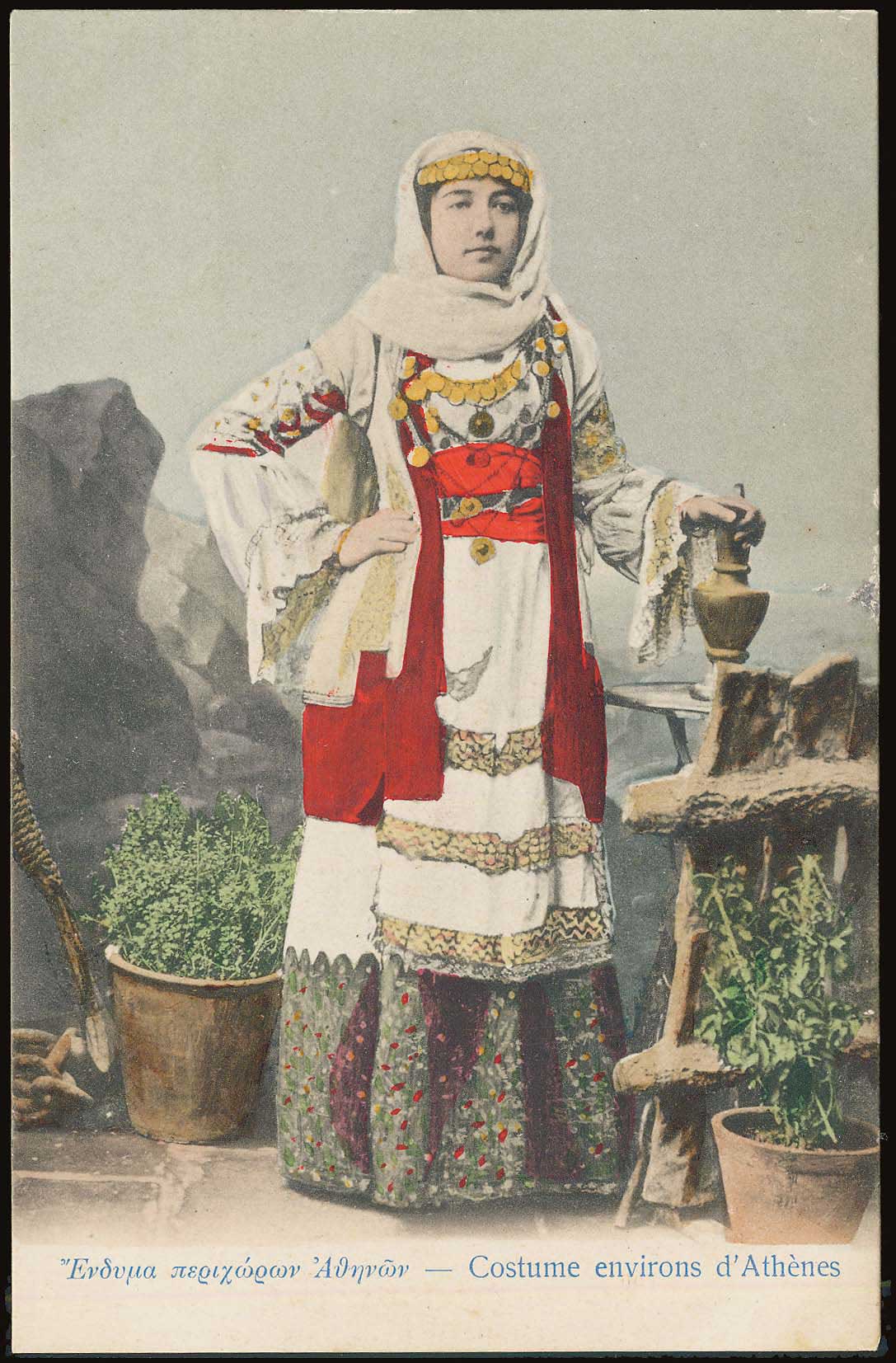 Lot 1765 - - costumes -  A. Karamitsos Postal & Live Internet Auction 752