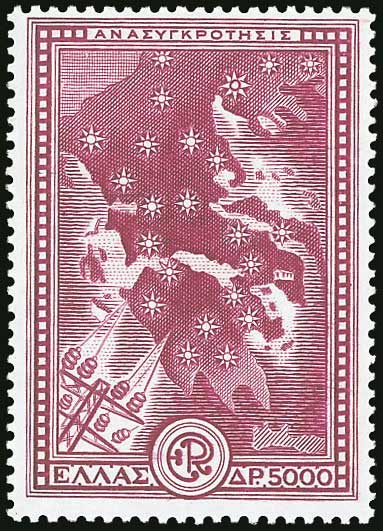 Lot 654 - 1945-2016 - A. Karamitsos Live Internet Auction 27 Lot 654 - 1945-2016 - A. Karamitsos Live Internet Auction 27
