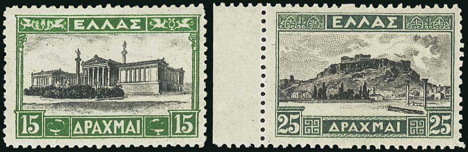 Lot 394 - - 1924- 1944 -  A. Karamitsos Postal & Live Internet Auction 751