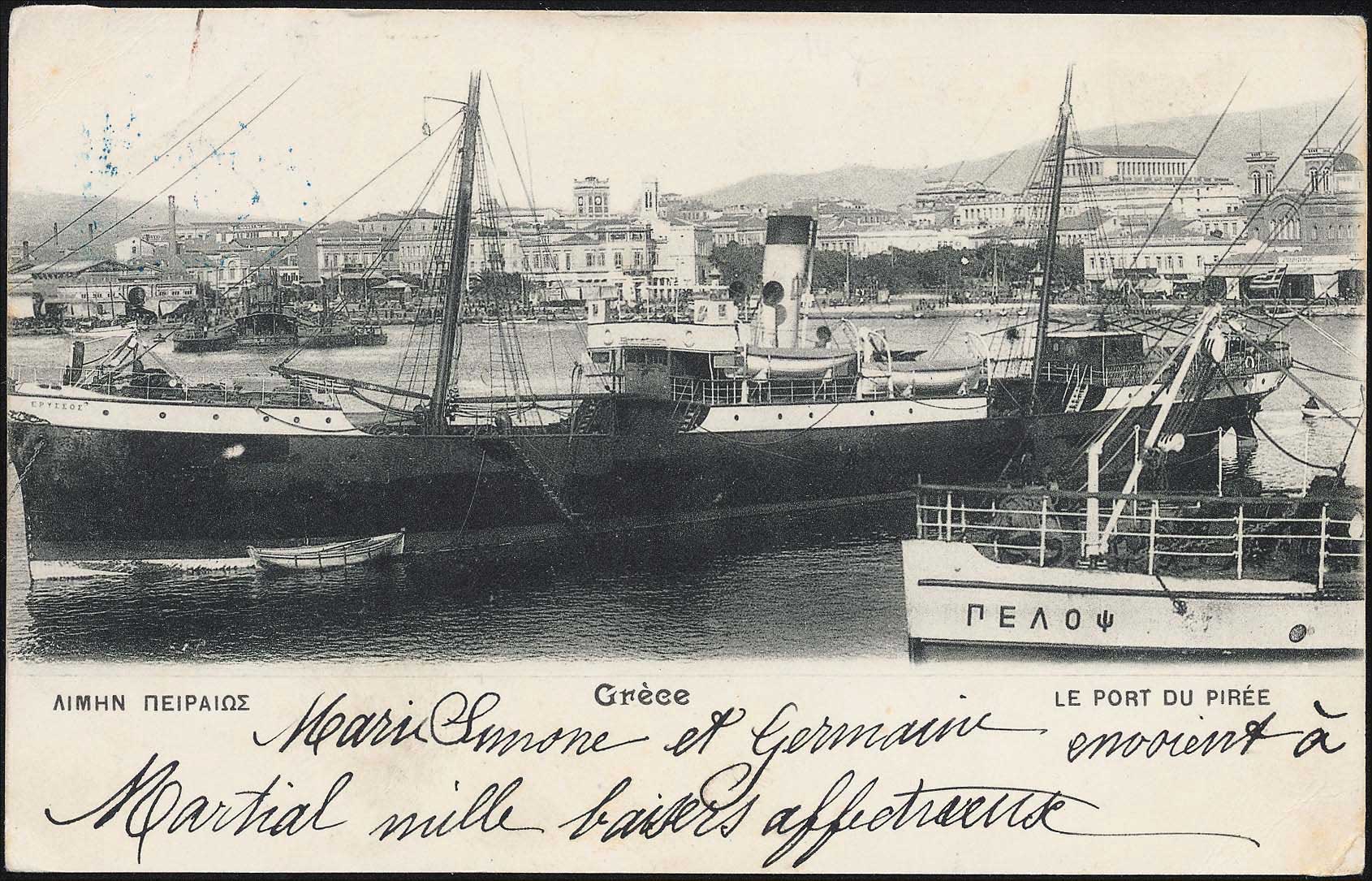 Lot 1482 - - Athens& Area - A. Karamitsos Postal & Live Internet Auction 754 Lot 1482 - - Athens& Area - A. Karamitsos Postal & Live Internet Auction 754