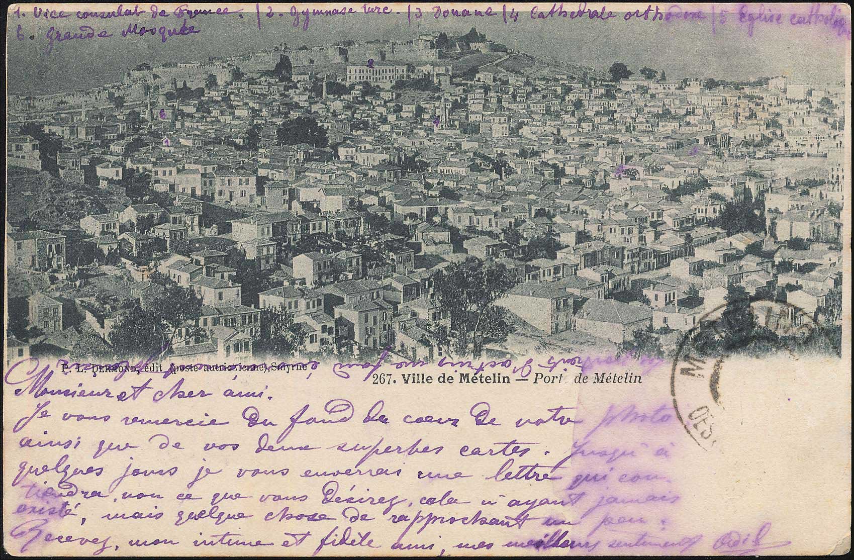 Lot 1371 - - AegeanIslands (North And East) - A. Karamitsos Postal & Live Internet Auction 755 Lot 1371 - - AegeanIslands (North And East) - A. Karamitsos Postal & Live Internet Auction 755