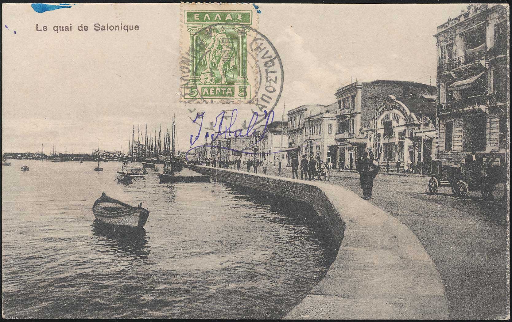 Lot 1704 - - THESSALONIKI(SALONICA) - A. Karamitsos Postal & Live Internet Auction 754 Lot 1704 - - THESSALONIKI(SALONICA) - A. Karamitsos Postal & Live Internet Auction 754
