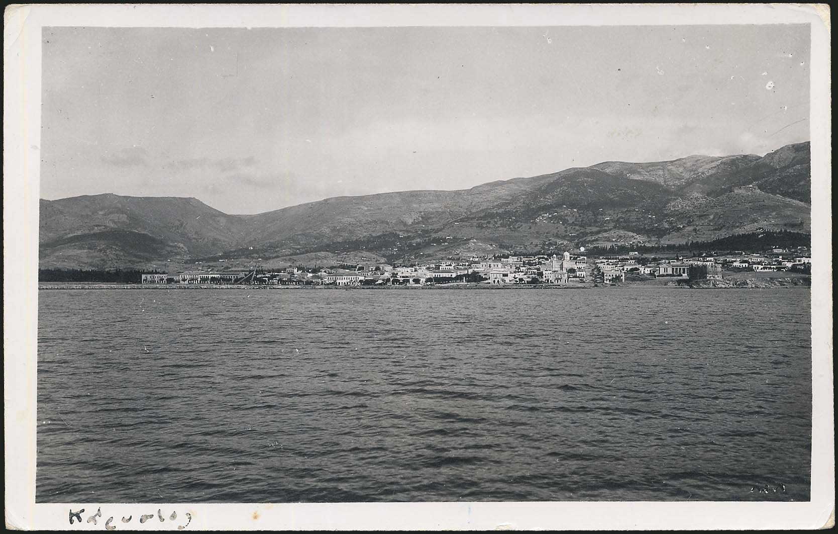 Lot 2143 - CentralGreece  -  A. Karamitsos Live Internet Auction 27