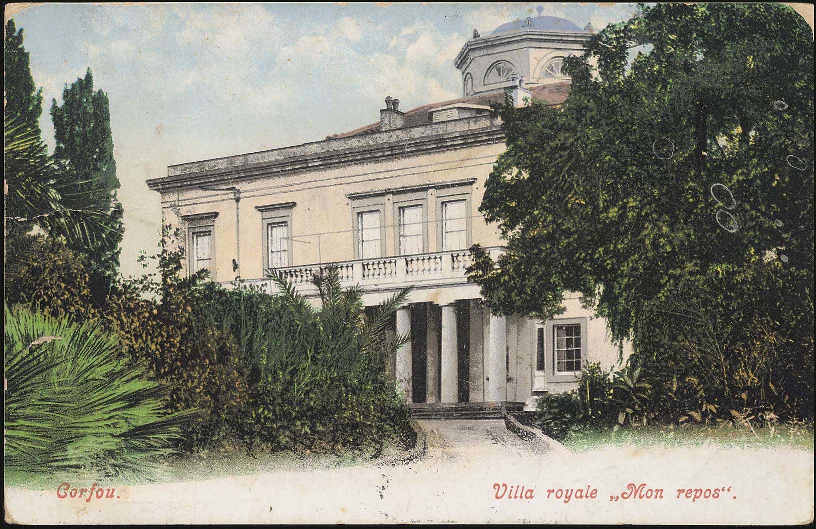 Lot 1650 - - IONIANISLANDS -  A. Karamitsos Postal & Live Internet Auction 752