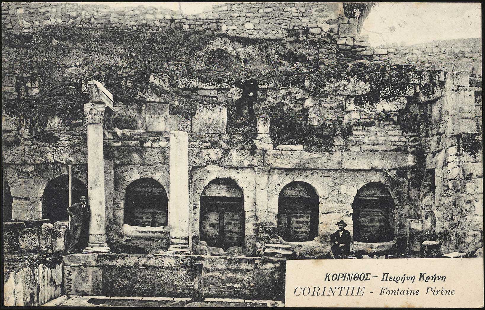 Lot 1457 - - peloponese -  A. Karamitsos Postal & Live Internet Auction 755