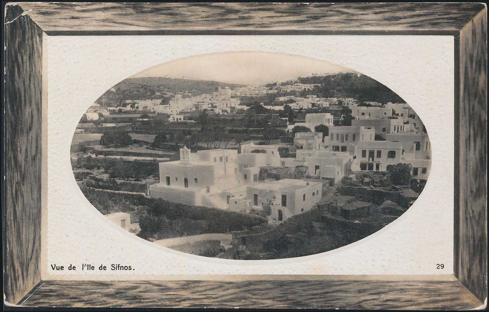 Lot 1711 - cyclades - A. Karamitsos Live Internet Auction 27 Lot 1711 - cyclades - A. Karamitsos Live Internet Auction 27