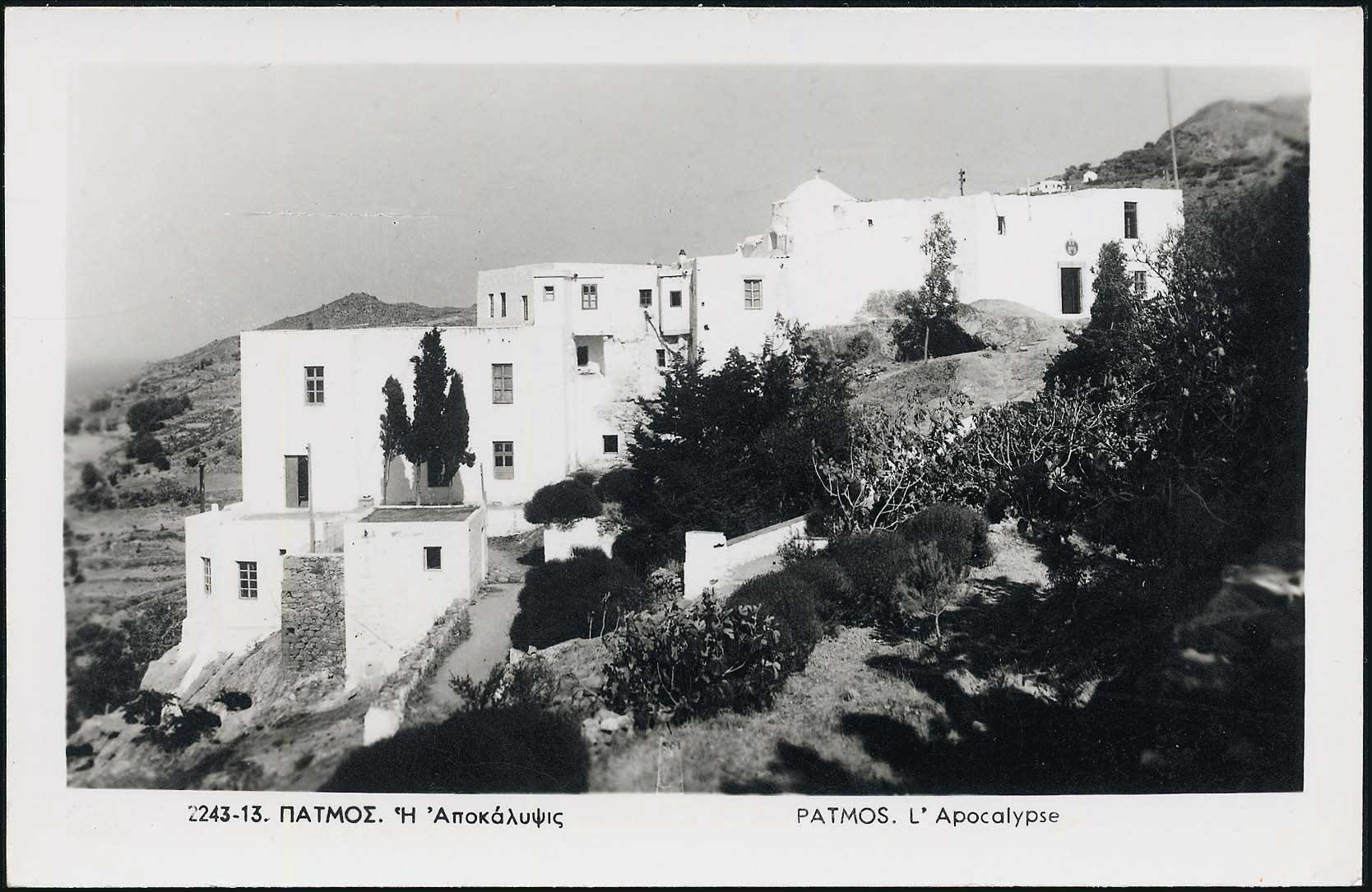Lot 1677 - DodecaneseIslands - A. Karamitsos Live Internet Auction 27 Lot 1677 - DodecaneseIslands - A. Karamitsos Live Internet Auction 27