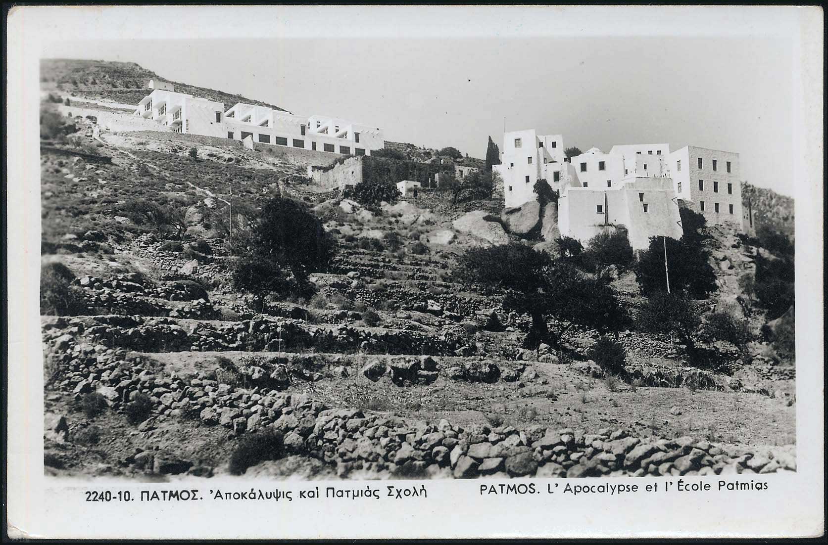 Lot 1770 - - DodecaneseIslands -  A. Karamitsos Live Internet Auction 23