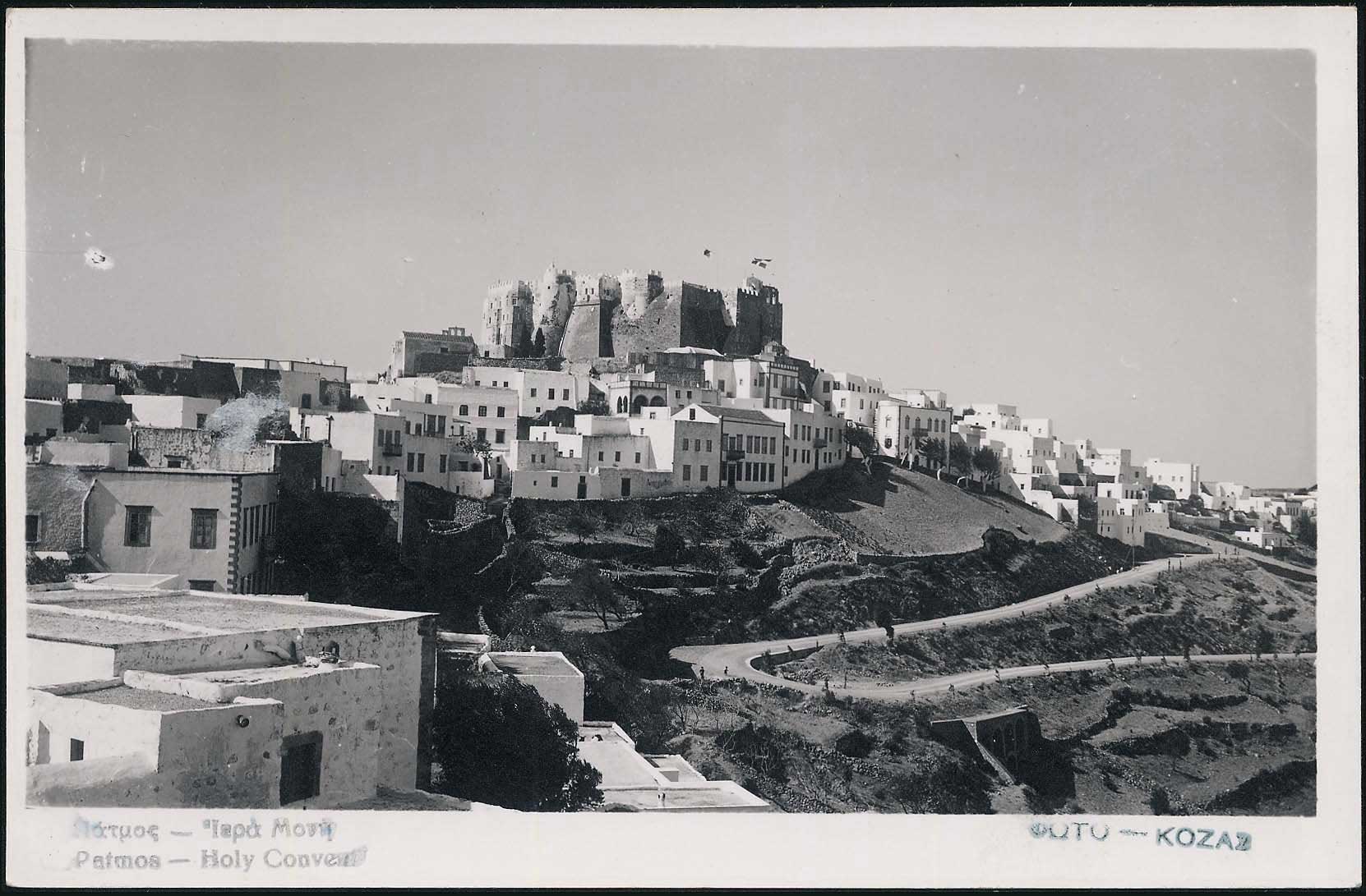 Lot 1769 - - DodecaneseIslands -  A. Karamitsos Live Internet Auction 23