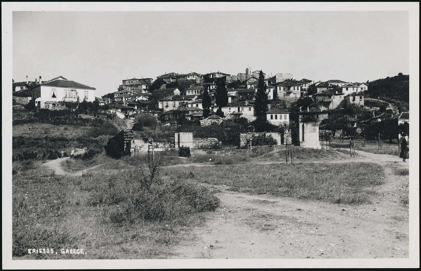 Lot 2464 - - Macedonia - A. Karamitsos Live Internet Auction 23 Lot 2464 - - Macedonia - A. Karamitsos Live Internet Auction 23