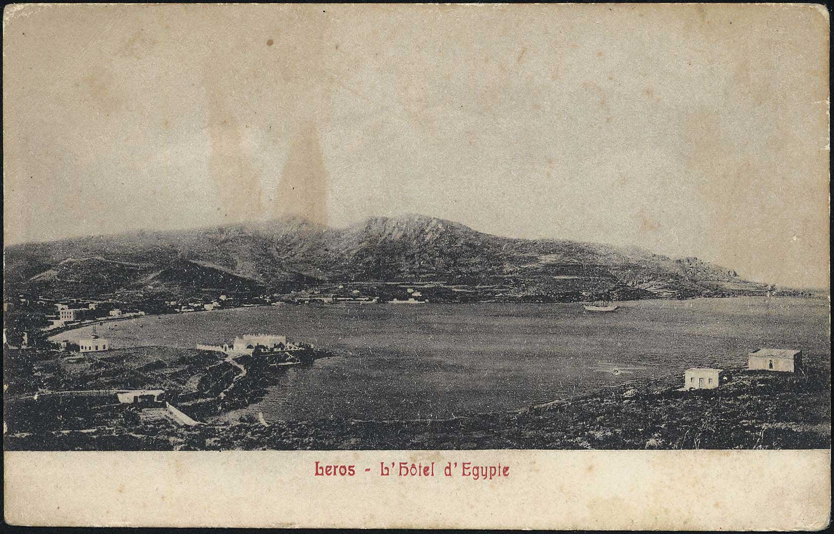 Lot 1303 - - DodecaneseIslands -  A. Karamitsos Postal & Live Internet Auction 751
