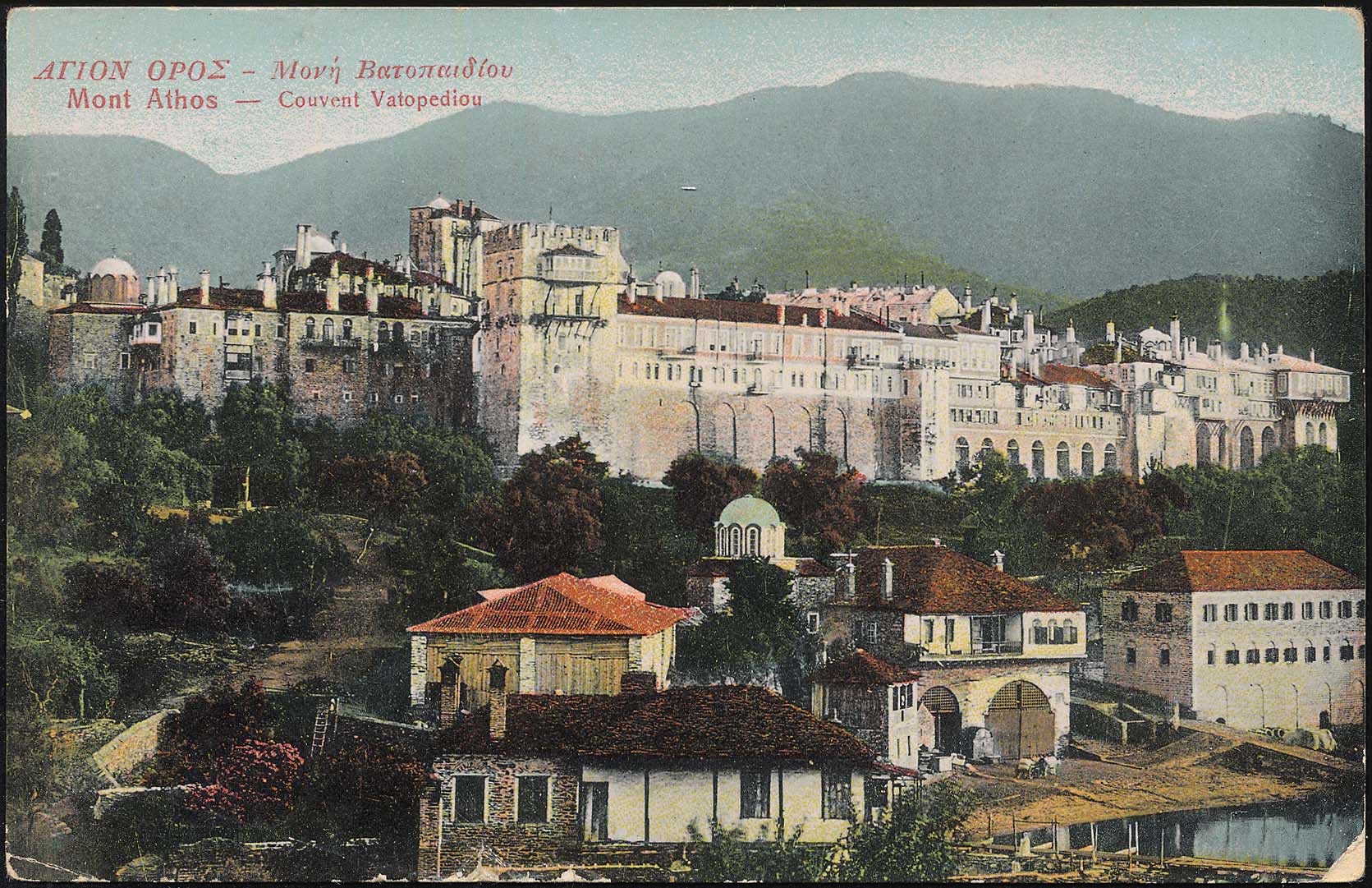 Lot 1824 - - AthosMountain (Mt.Athos) - A. Karamitsos Postal & Live Internet Auction 755 Lot 1824 - - AthosMountain (Mt.Athos) - A. Karamitsos Postal & Live Internet Auction 755