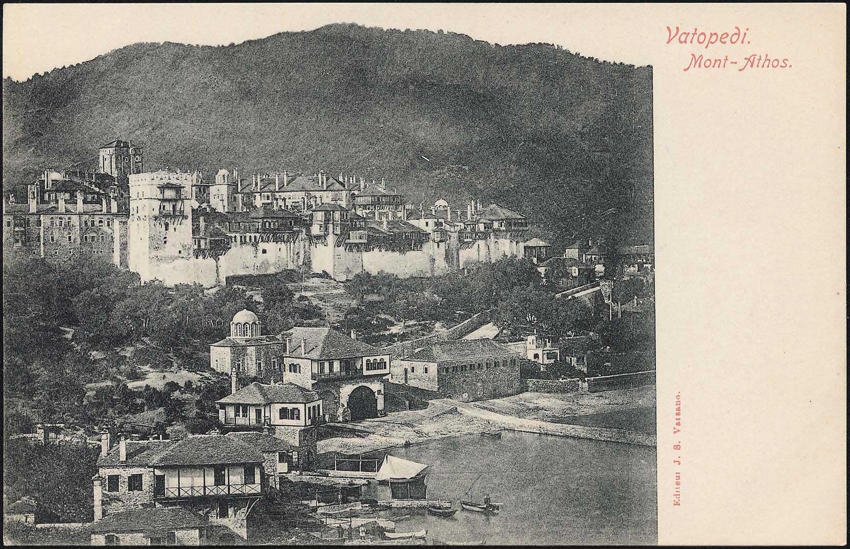 Lot 1825 - - AthosMountain (Mt.Athos) - A. Karamitsos Postal & Live Internet Auction 755 Lot 1825 - - AthosMountain (Mt.Athos) - A. Karamitsos Postal & Live Internet Auction 755