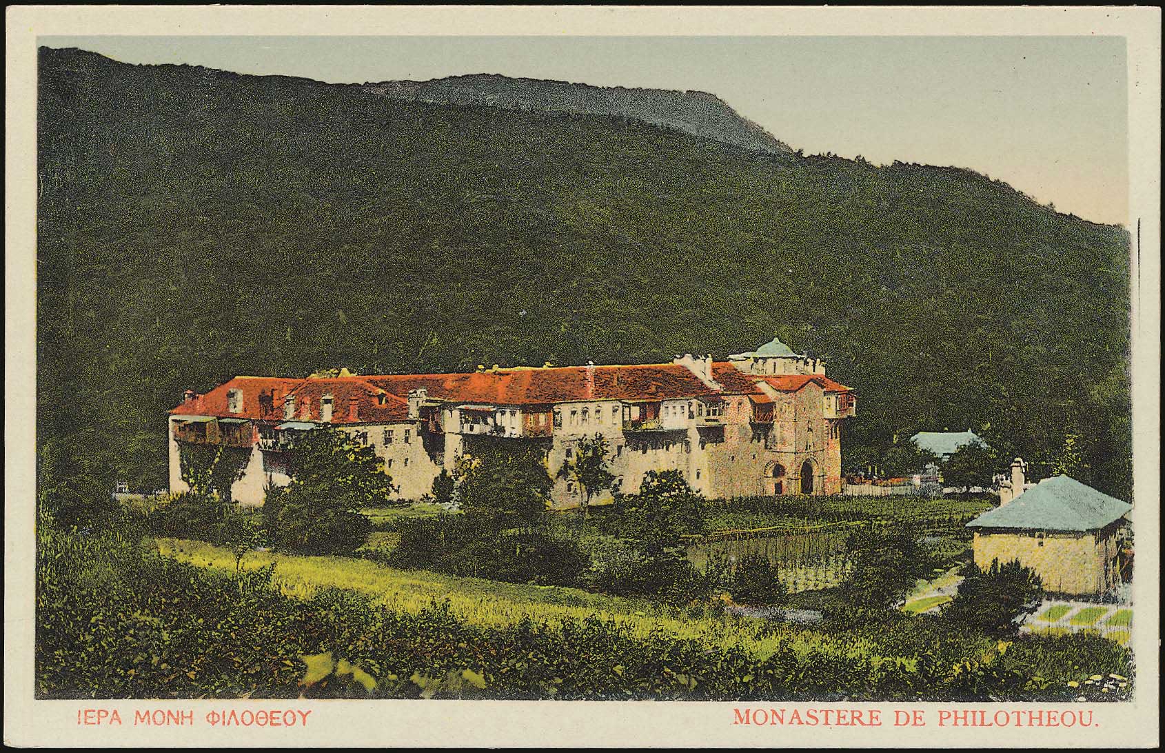 Lot 1817 - - AthosMountain (Mt.Athos) - A. Karamitsos Postal & Live Internet Auction 755 Lot 1817 - - AthosMountain (Mt.Athos) - A. Karamitsos Postal & Live Internet Auction 755