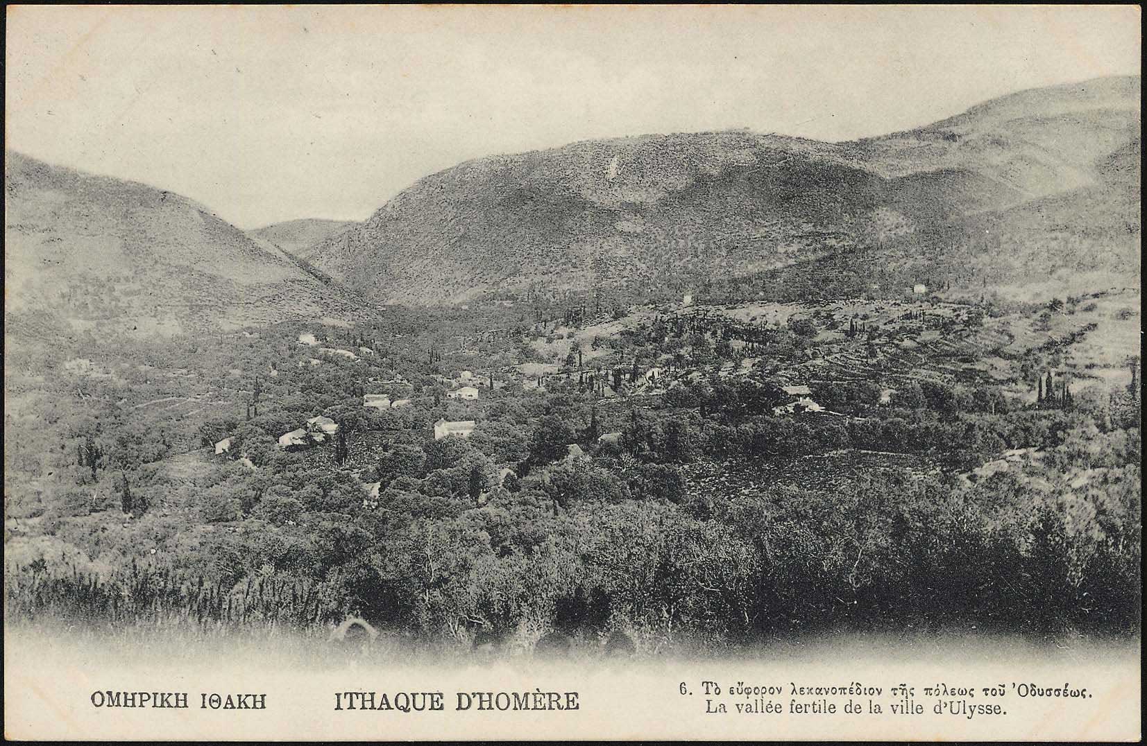 Lot 1712 - - IONIANISLANDS - A. Karamitsos Postal & Live Internet Auction 755 Lot 1712 - - IONIANISLANDS - A. Karamitsos Postal & Live Internet Auction 755