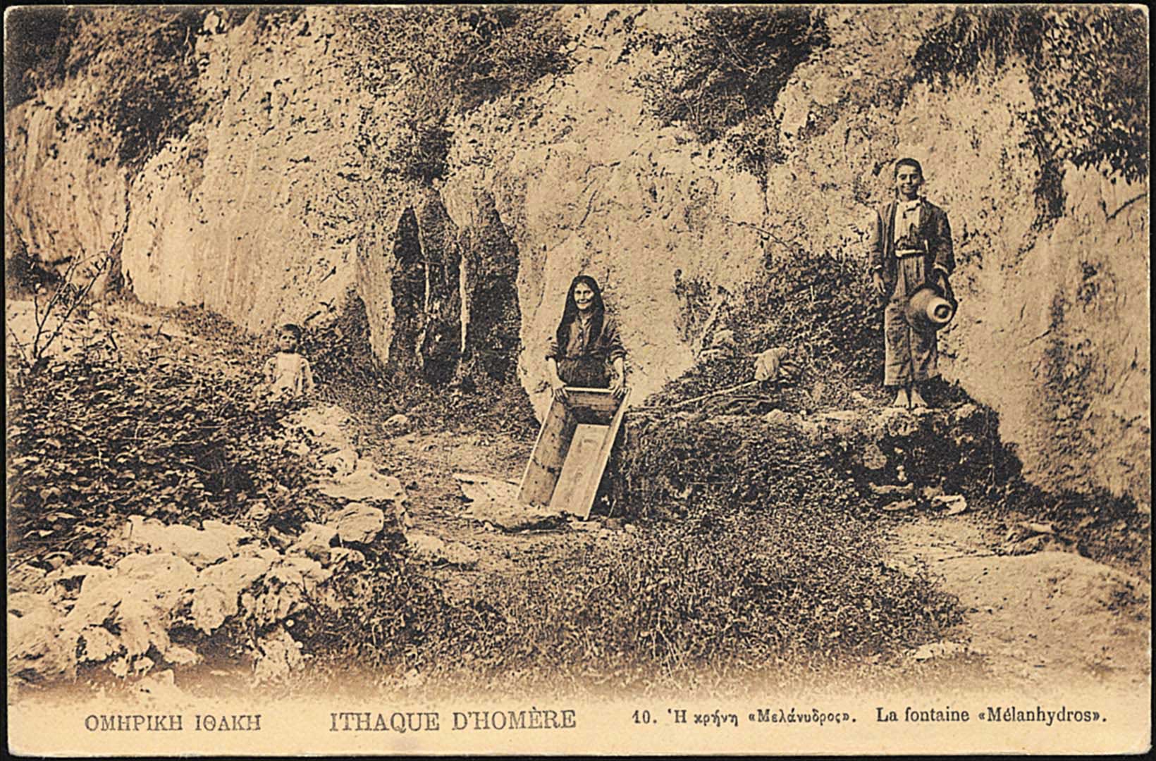 Lot 1713 - - IONIANISLANDS - A. Karamitsos Postal & Live Internet Auction 755 Lot 1713 - - IONIANISLANDS - A. Karamitsos Postal & Live Internet Auction 755