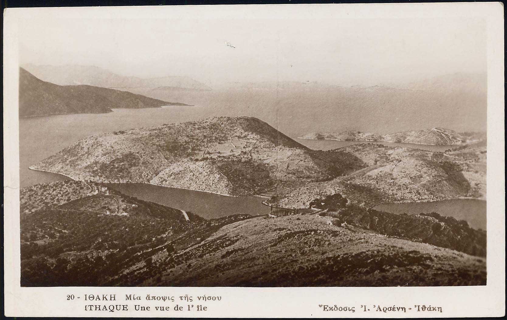 Lot 2368 - - IONIANISLANDS - A. Karamitsos Live Internet Auction 23 Lot 2368 - - IONIANISLANDS - A. Karamitsos Live Internet Auction 23