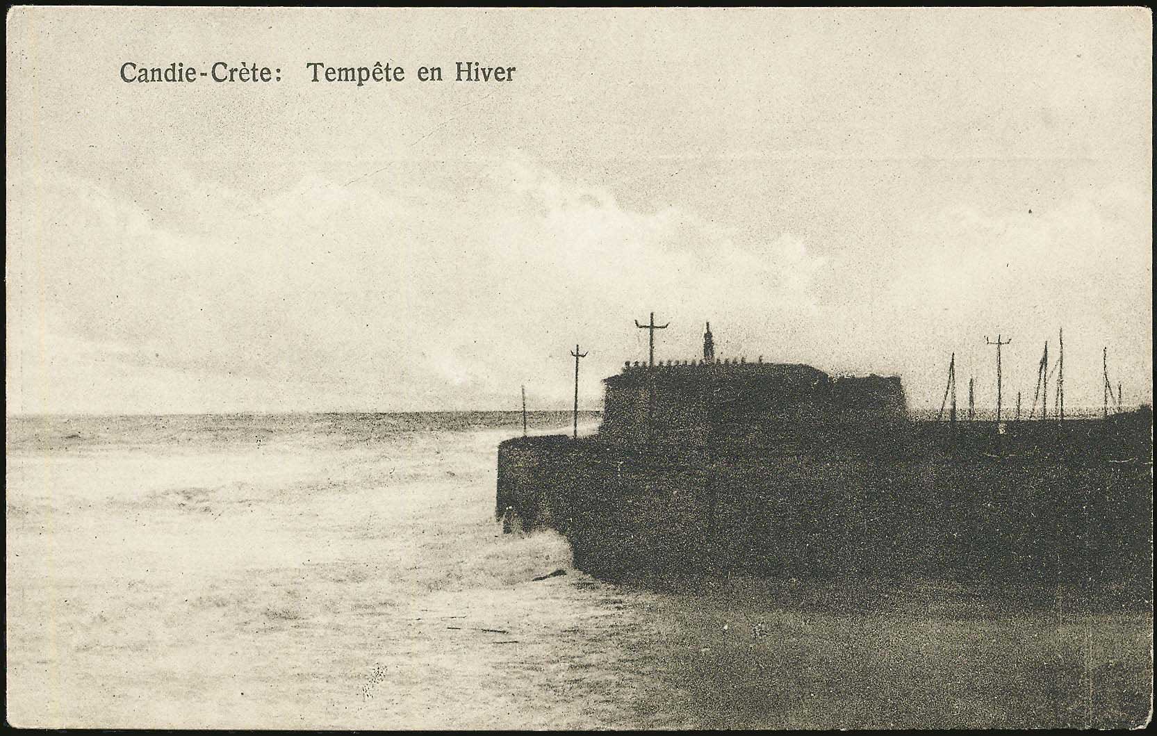 Lot 1263 - - Crète -  A. Karamitsos Postal & Live Internet Auction 755