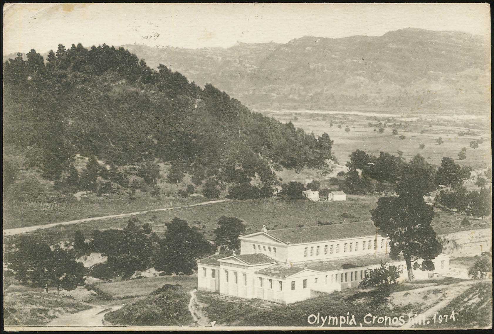 Lot 1429 - - peloponese - A. Karamitsos Postal & Live Internet Auction 755 Lot 1429 - - peloponese - A. Karamitsos Postal & Live Internet Auction 755