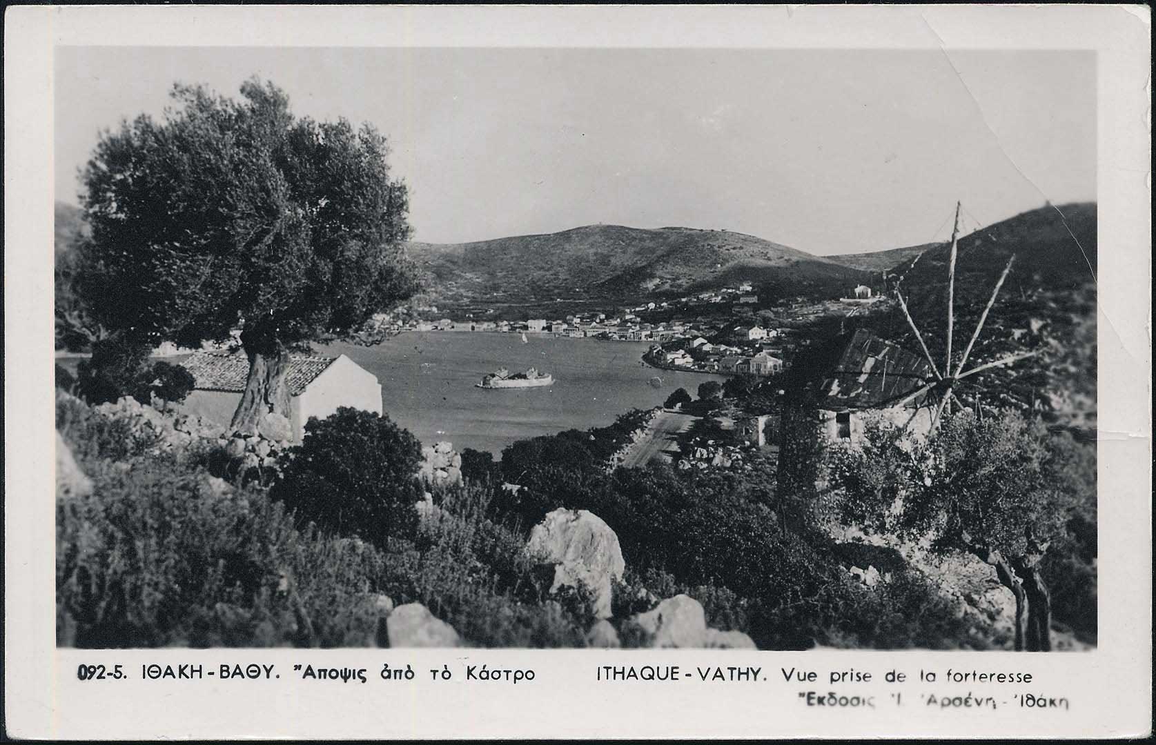 Lot 2289 - IONIANISLANDS  -  A. Karamitsos Live Internet Auction 27