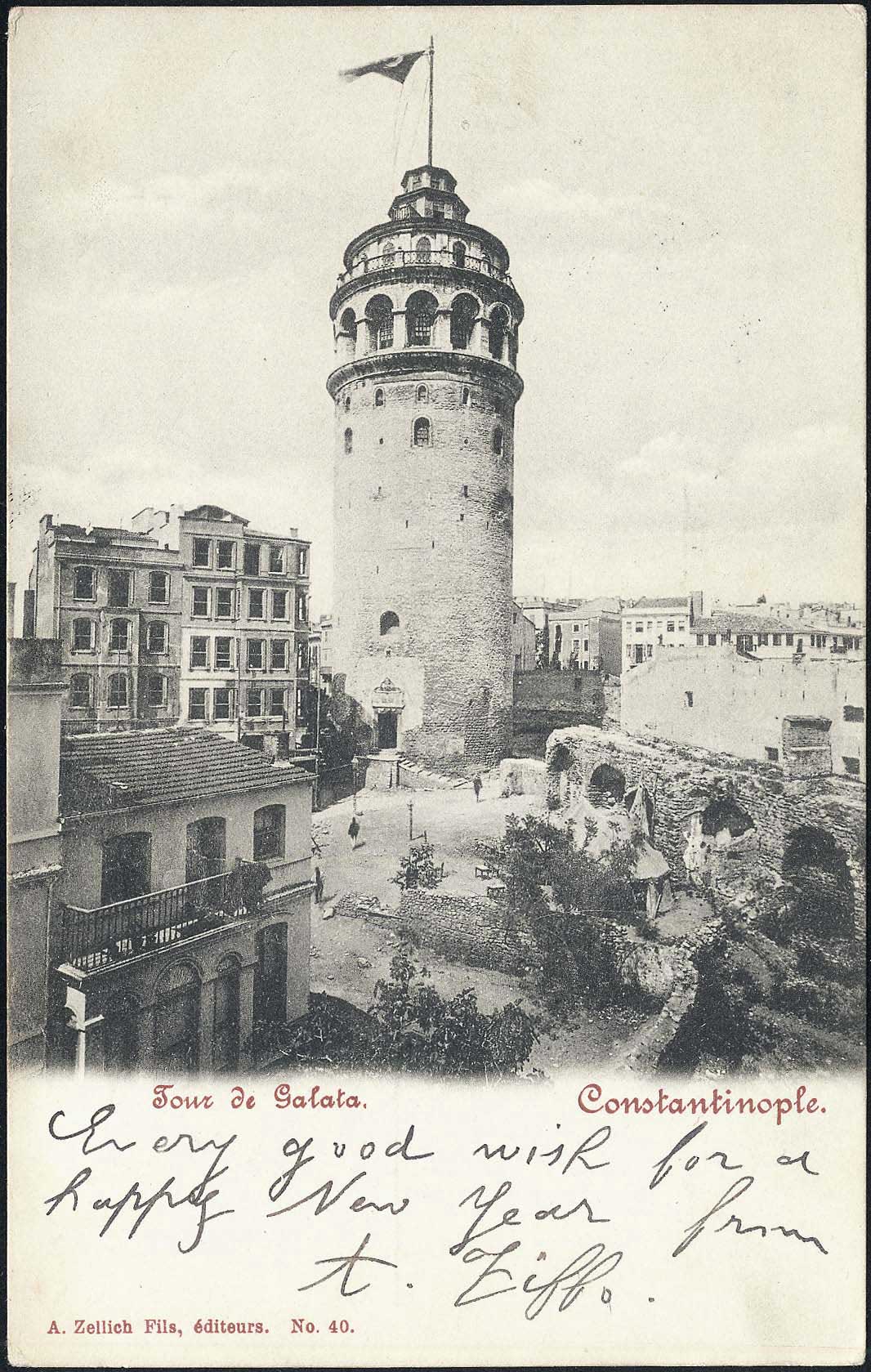 Lot 1943 - - Smyrne,Constantinople, Asia Minor -  A. Karamitsos Postal & Live Internet Auction 751