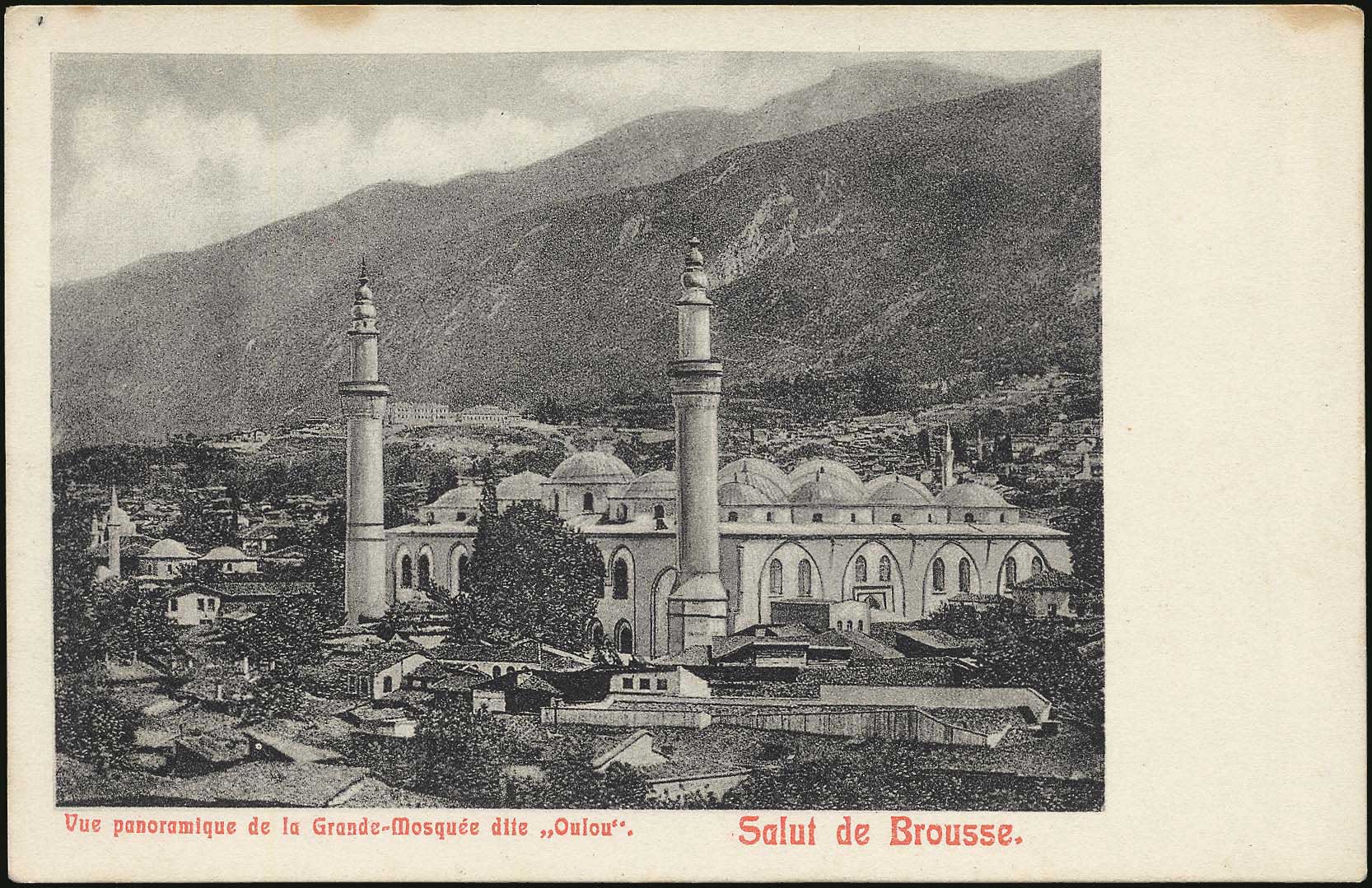 Lot 2125 - PICTURE POSTCARDS - SMYRNE, CONSTANTINOPLE, ASIA MINOR -  A. Karamitsos Postal & Live Internet Auction 749