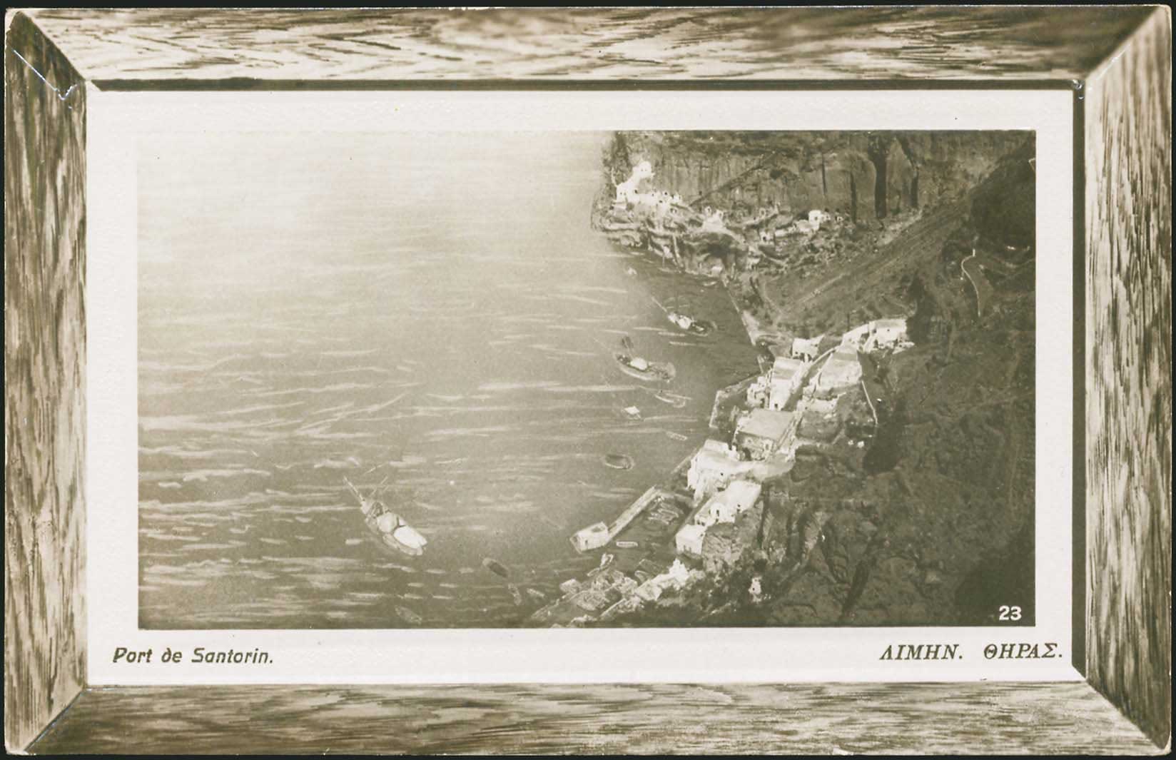 Lot 1329 - - cyclades - A. Karamitsos Postal & Live Internet Auction 751 Lot 1329 - - cyclades - A. Karamitsos Postal & Live Internet Auction 751