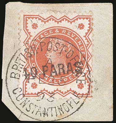 Lot 978 - LEVANT - british p.o. - A. Karamitsos Postal & Live Internet Auction 749 Lot 978 - LEVANT - british p.o. - A. Karamitsos Postal & Live Internet Auction 749