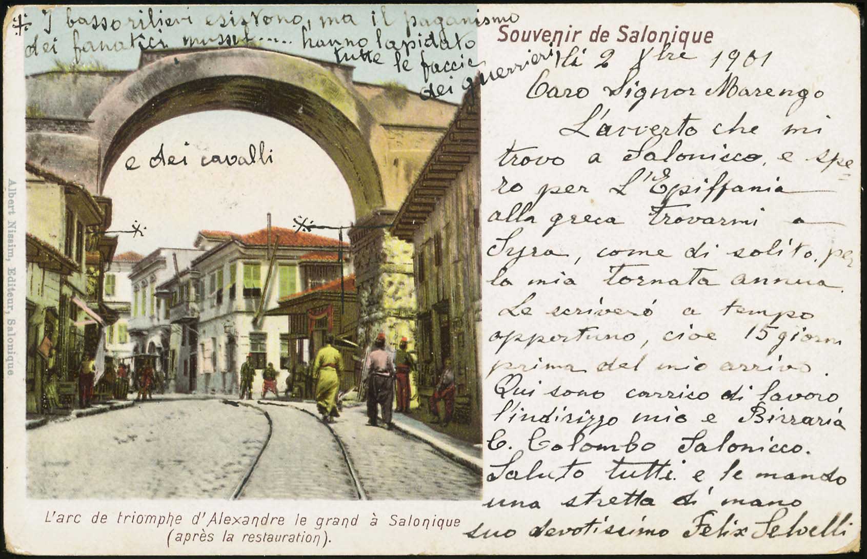 Lot 1718 - - THESSALONIKI(SALONICA) - A. Karamitsos Postal & Live Internet Auction 754 Lot 1718 - - THESSALONIKI(SALONICA) - A. Karamitsos Postal & Live Internet Auction 754
