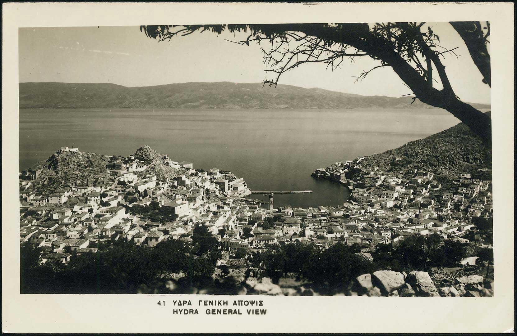 Lot 1943 - Athens& Area  -  A. Karamitsos Live Internet Auction 27