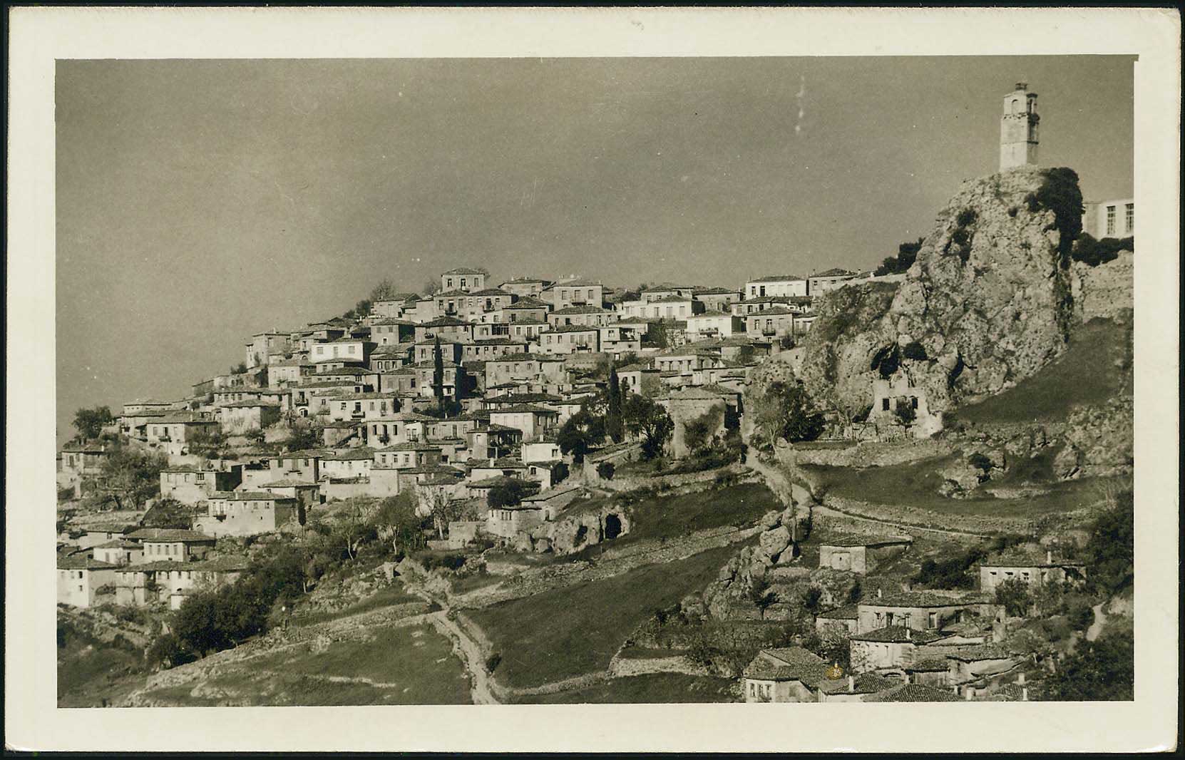 Lot 2245 - - CentralGreece - A. Karamitsos Live Internet Auction 23 Lot 2245 - - CentralGreece - A. Karamitsos Live Internet Auction 23