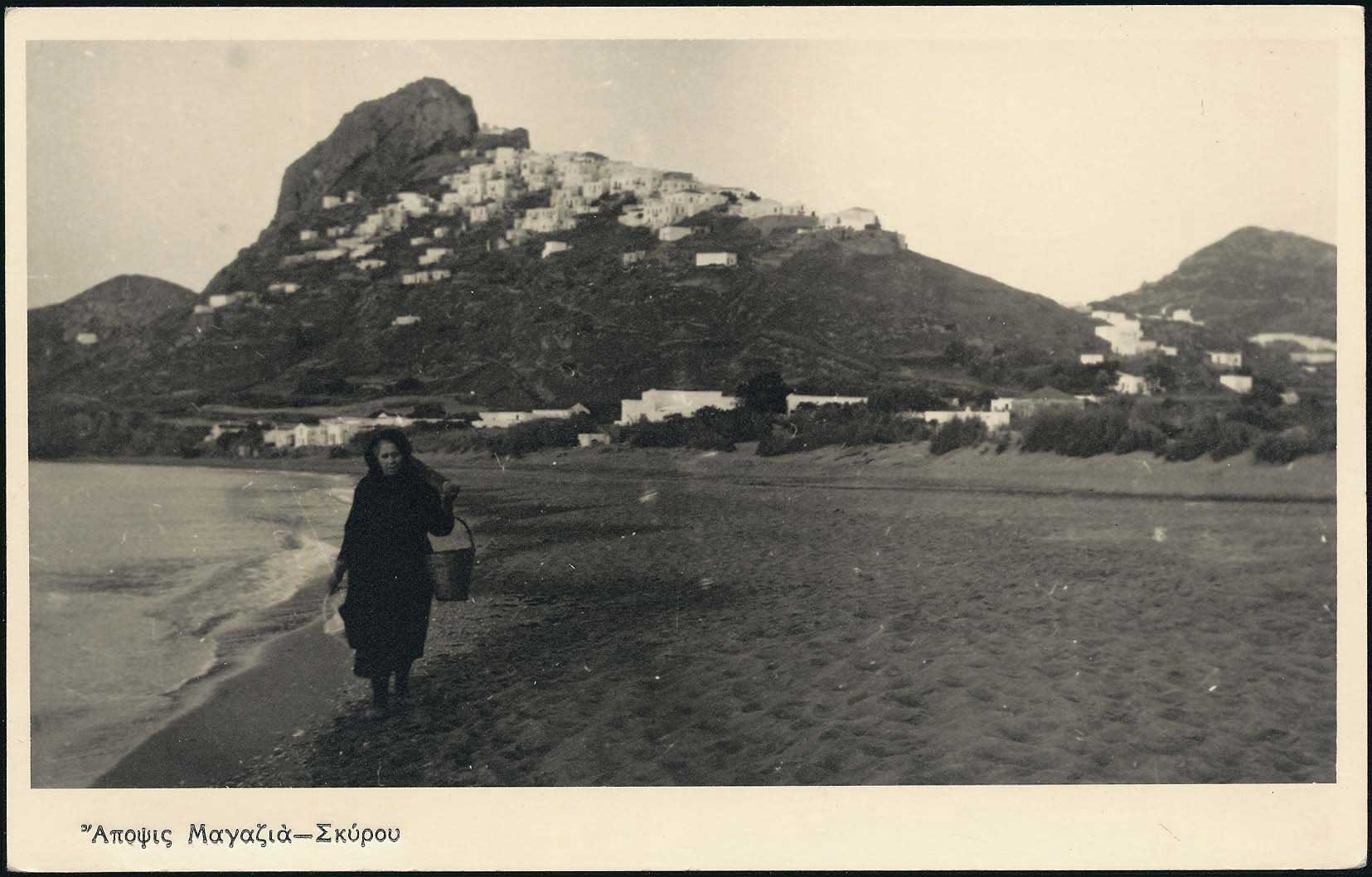 Lot 2271 - - Thessaly - A. Karamitsos Live Internet Auction 23 Lot 2271 - - Thessaly - A. Karamitsos Live Internet Auction 23