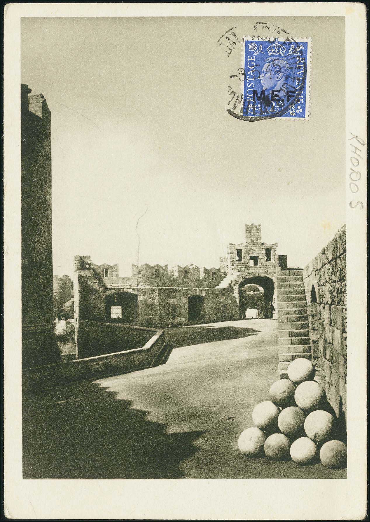 Lot 1266 - - DodecaneseIslands - A. Karamitsos Postal & Live Internet Auction 751 Lot 1266 - - DodecaneseIslands - A. Karamitsos Postal & Live Internet Auction 751