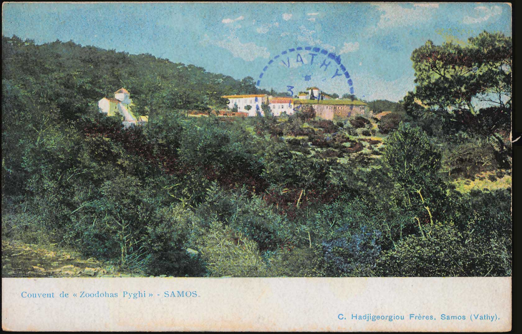 Lot 1390 - - AegeanIslands (North And East) - A. Karamitsos Postal & Live Internet Auction 755 Lot 1390 - - AegeanIslands (North And East) - A. Karamitsos Postal & Live Internet Auction 755