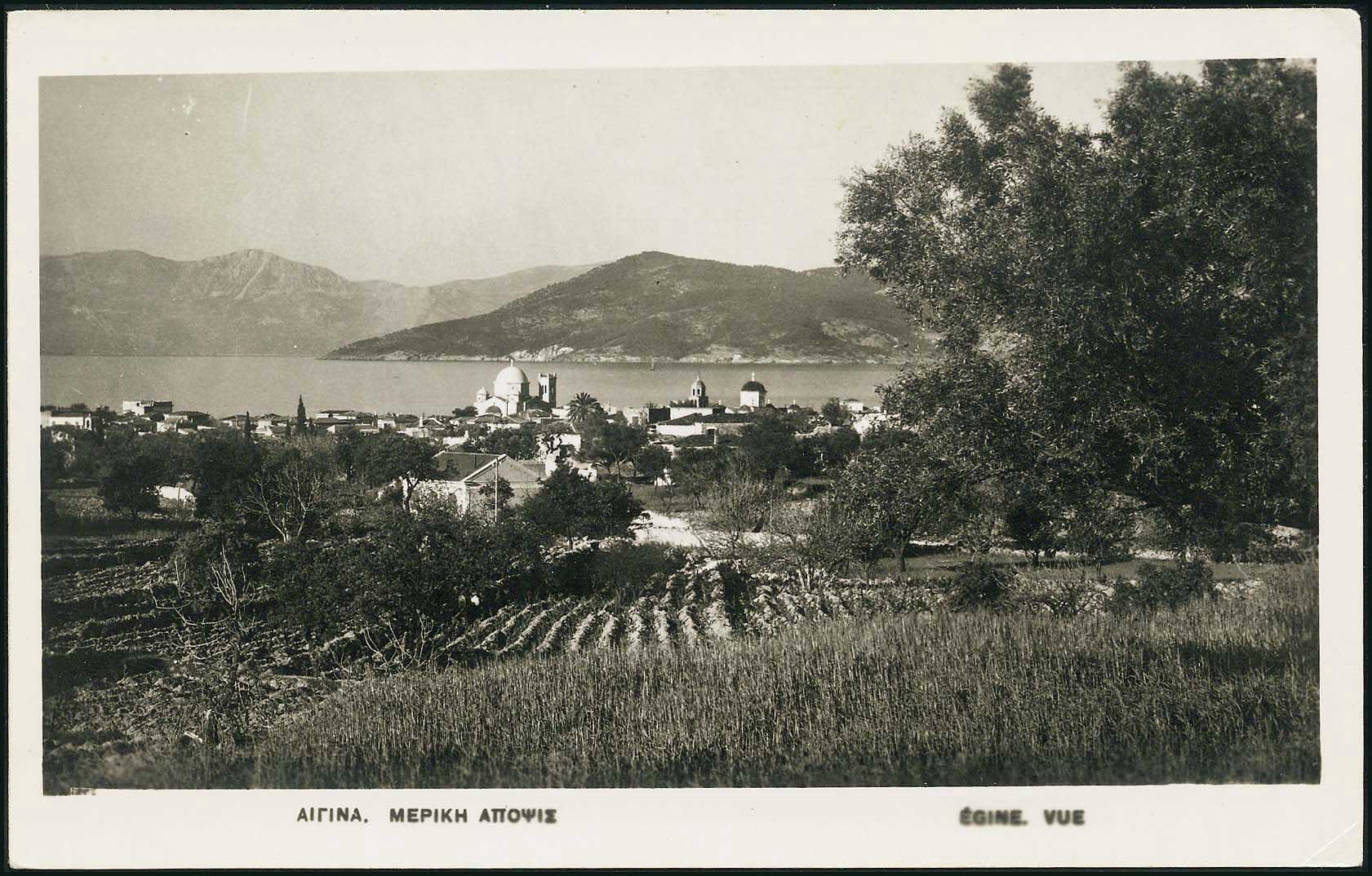 Lot 1972 - Athens& Area - A. Karamitsos Live Internet Auction 27 Lot 1972 - Athens& Area - A. Karamitsos Live Internet Auction 27