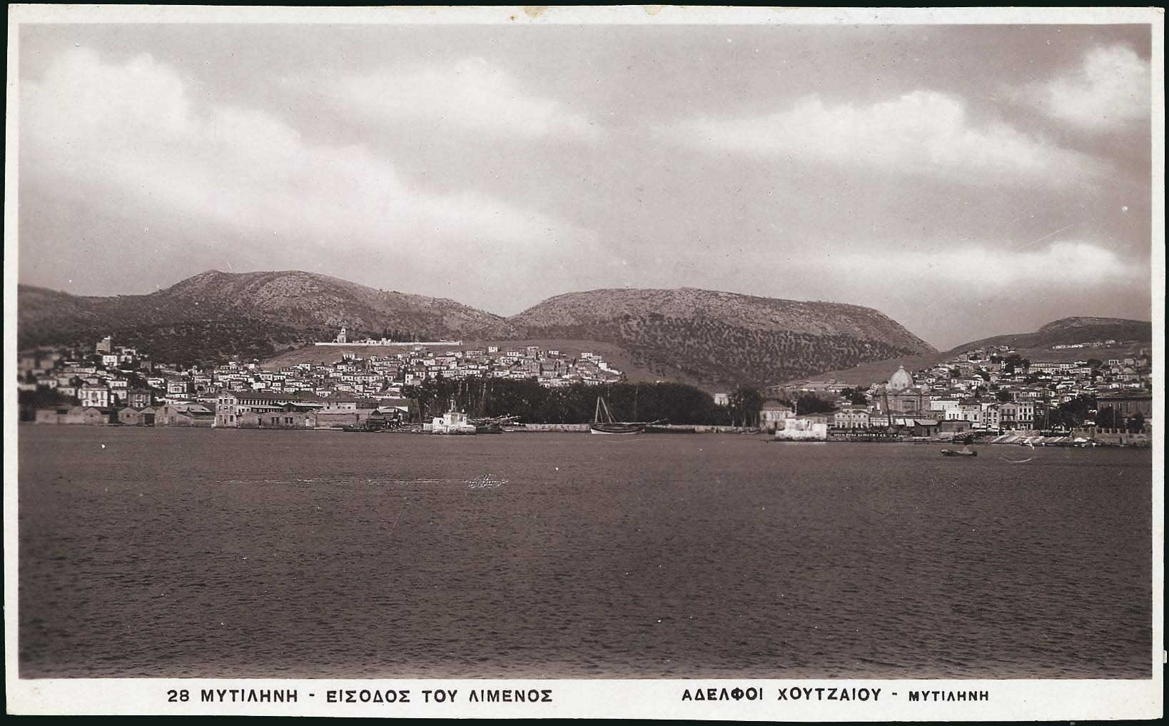 Lot 1858 - - AegeanIslands (North And East) - A. Karamitsos Live Internet Auction 23 Lot 1858 - - AegeanIslands (North And East) - A. Karamitsos Live Internet Auction 23