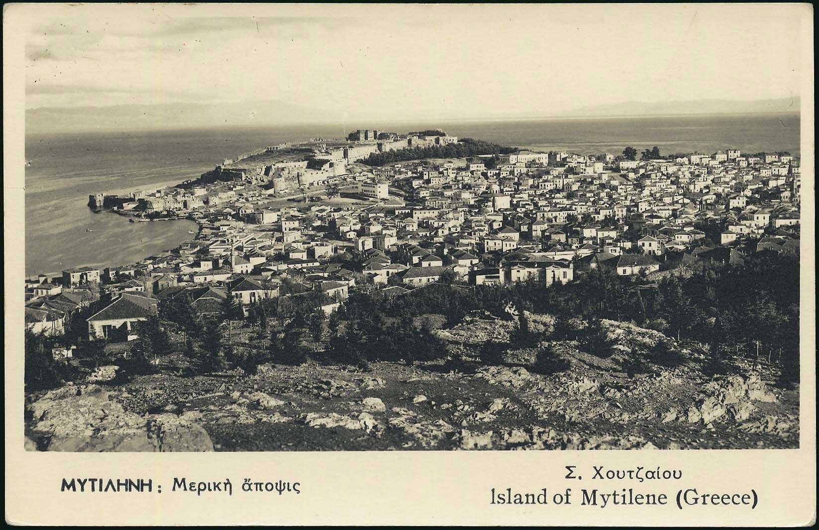 Lot 1861 - - AegeanIslands (North And East) - A. Karamitsos Live Internet Auction 23 Lot 1861 - - AegeanIslands (North And East) - A. Karamitsos Live Internet Auction 23