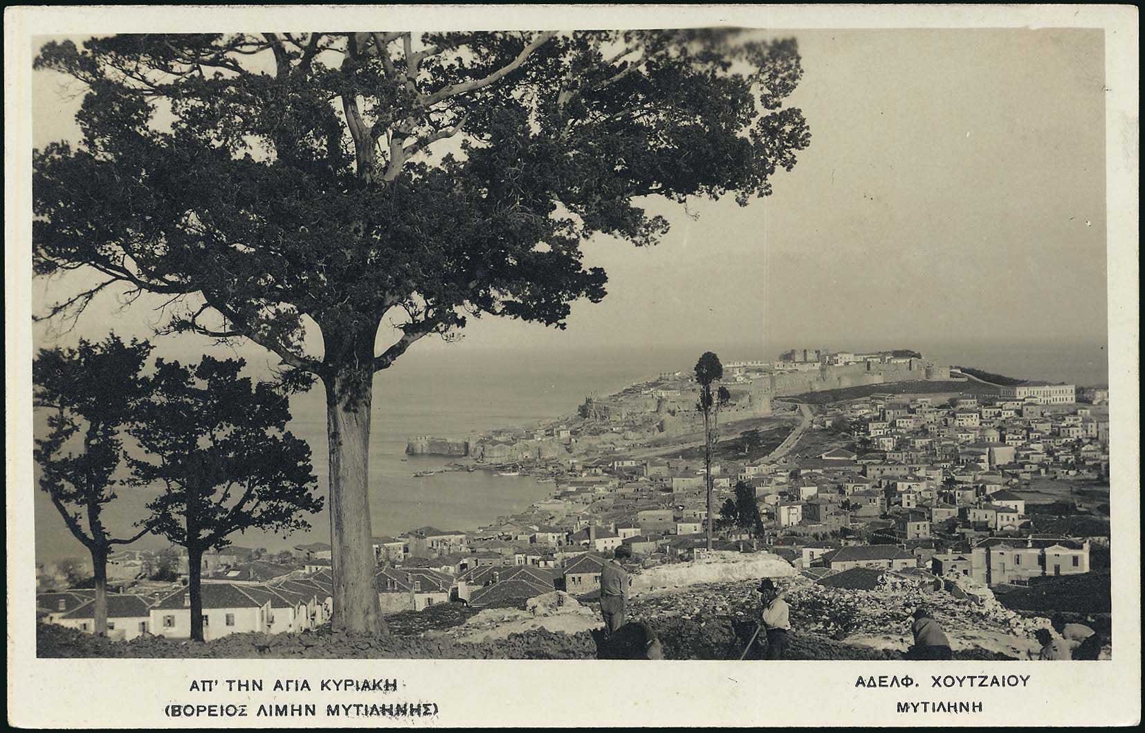 Lot 1863 - - AegeanIslands (North And East) - A. Karamitsos Live Internet Auction 23 Lot 1863 - - AegeanIslands (North And East) - A. Karamitsos Live Internet Auction 23