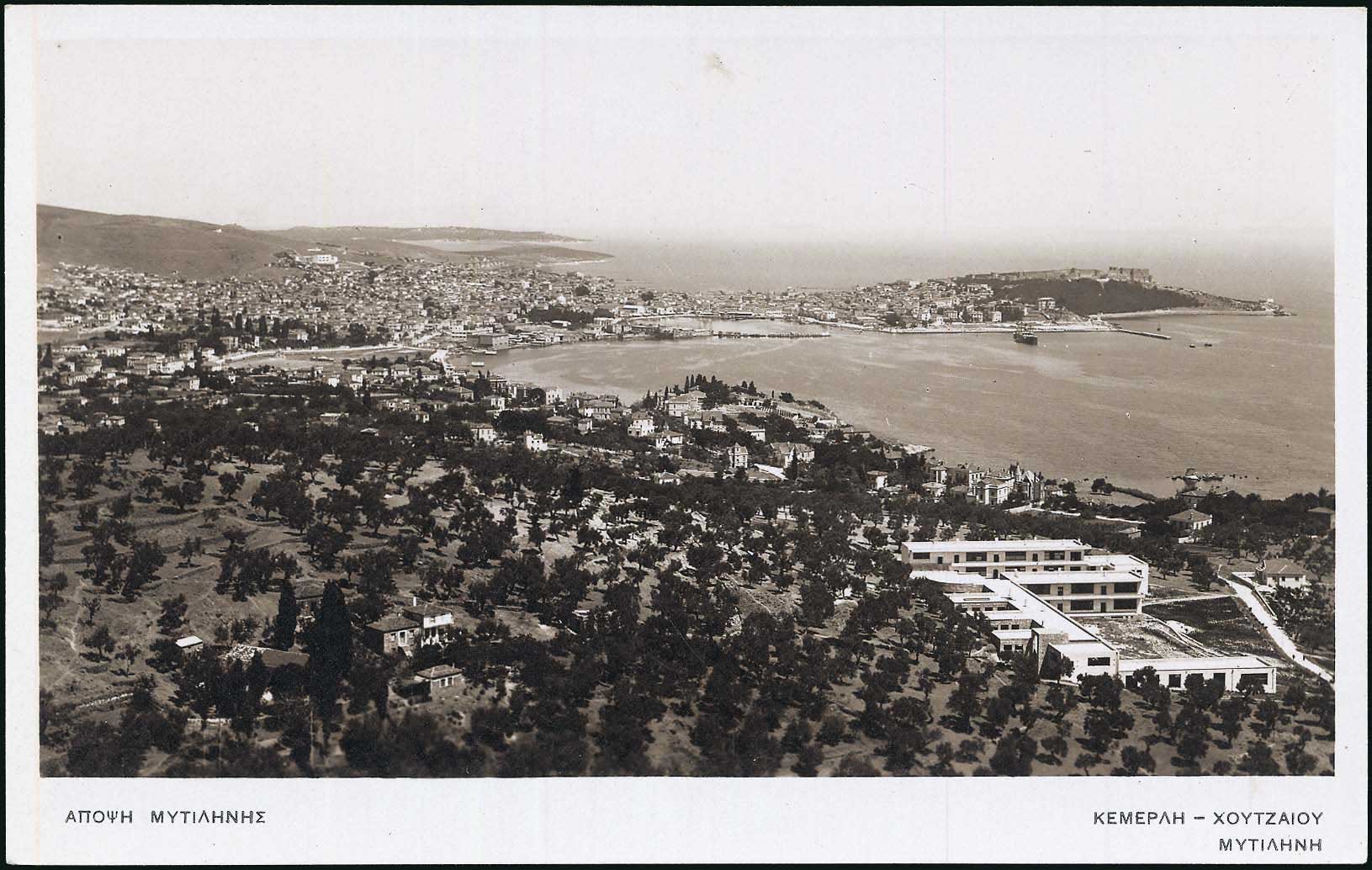 Lot 1746 - AegeanIslands (North And East)  -  A. Karamitsos Live Internet Auction 27