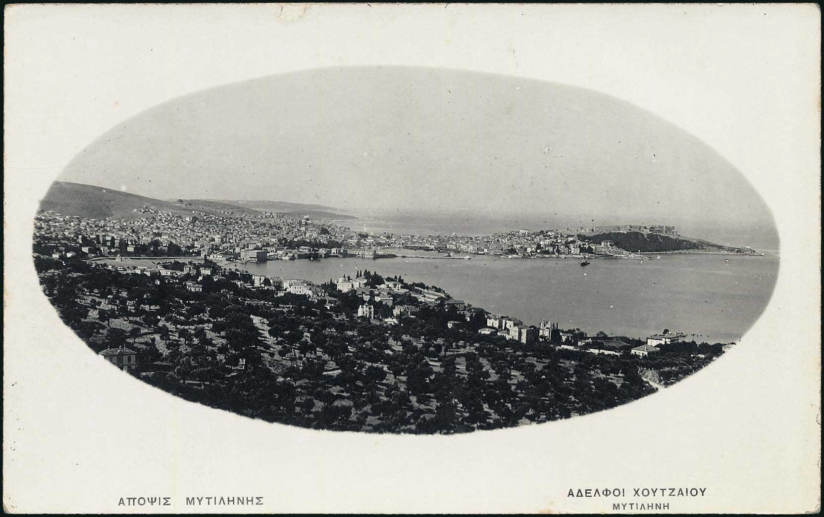 Lot 1744 - AegeanIslands (North And East)  -  A. Karamitsos Live Internet Auction 27